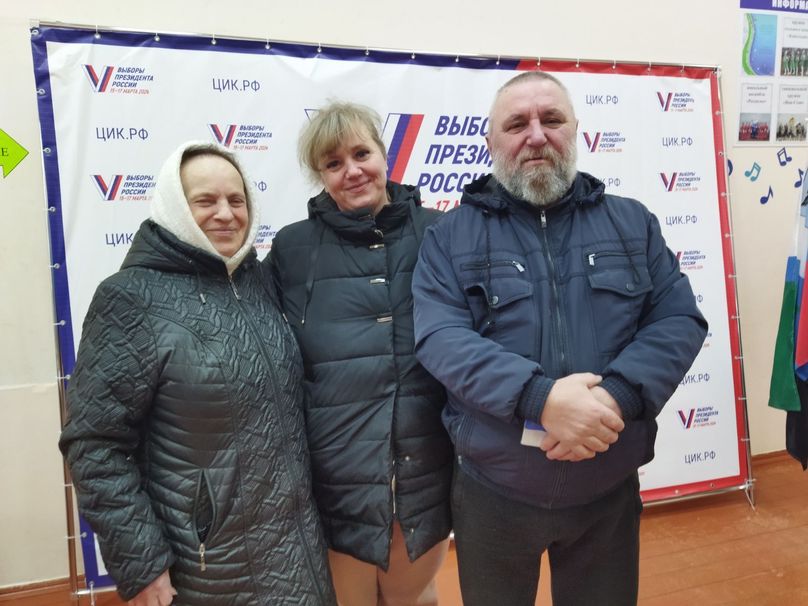 Сообщение наблюдателя — УИК №1202, Белгородская область