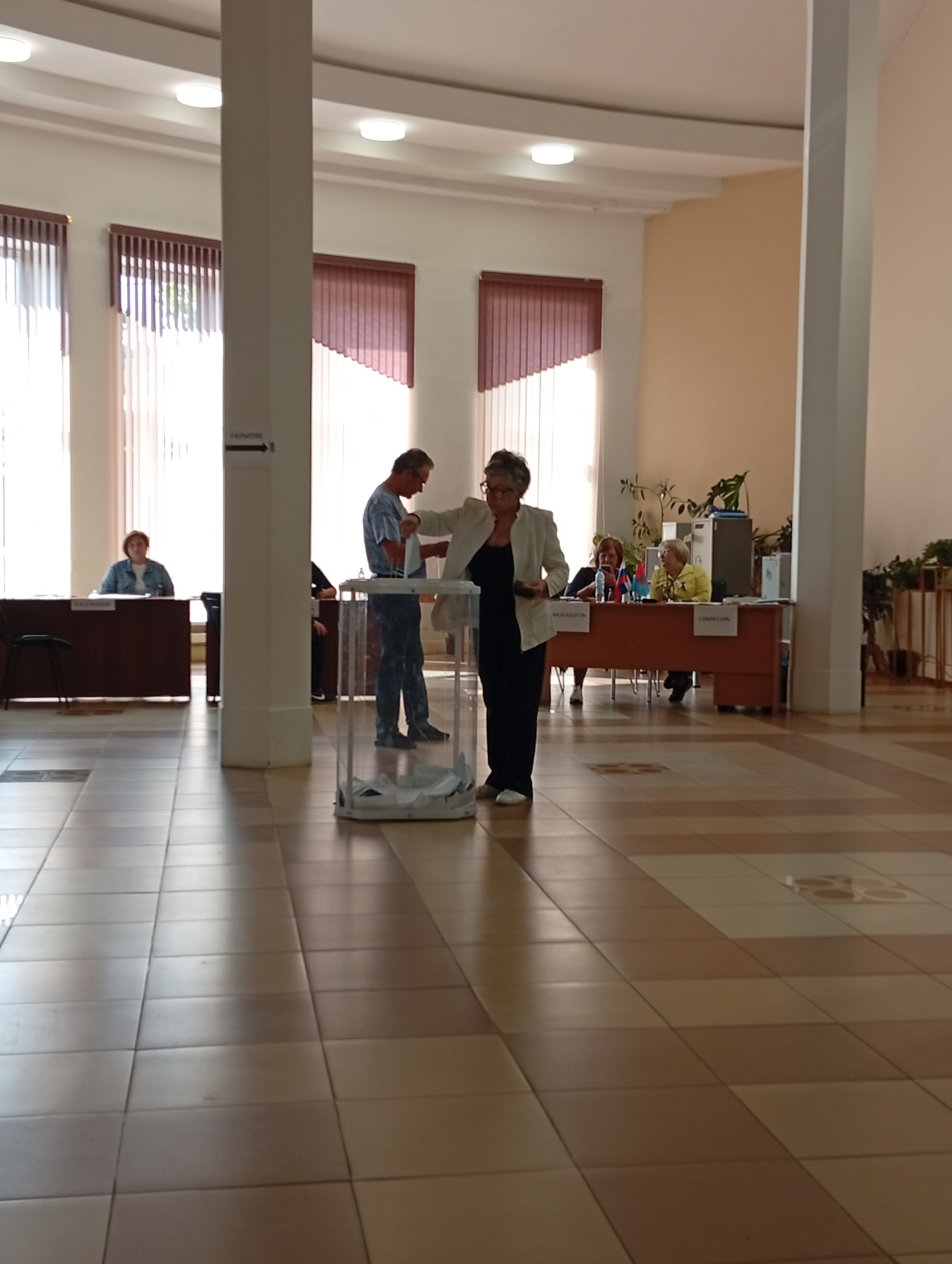 Сообщение — УИК №845, Тамбовская область