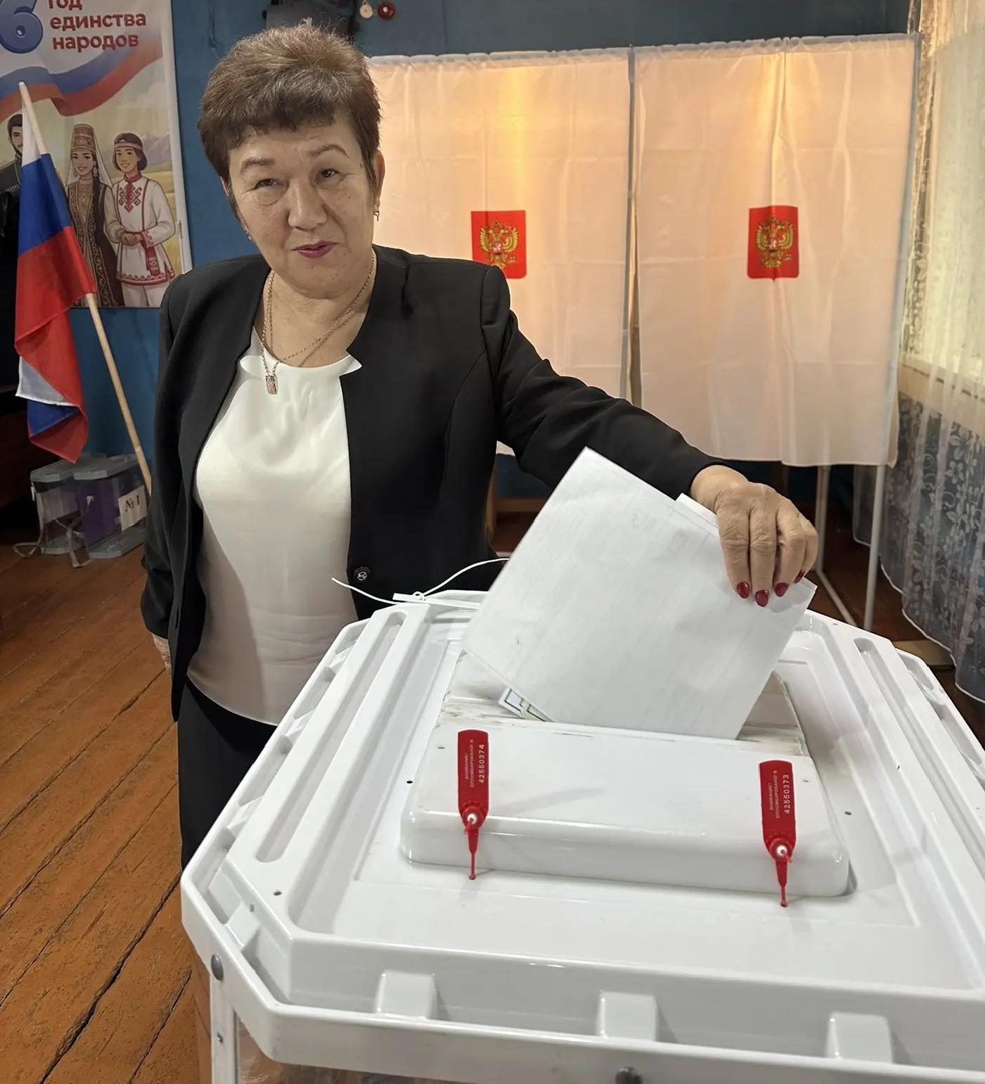 Сообщение — УИК №1122, Саратовская область
