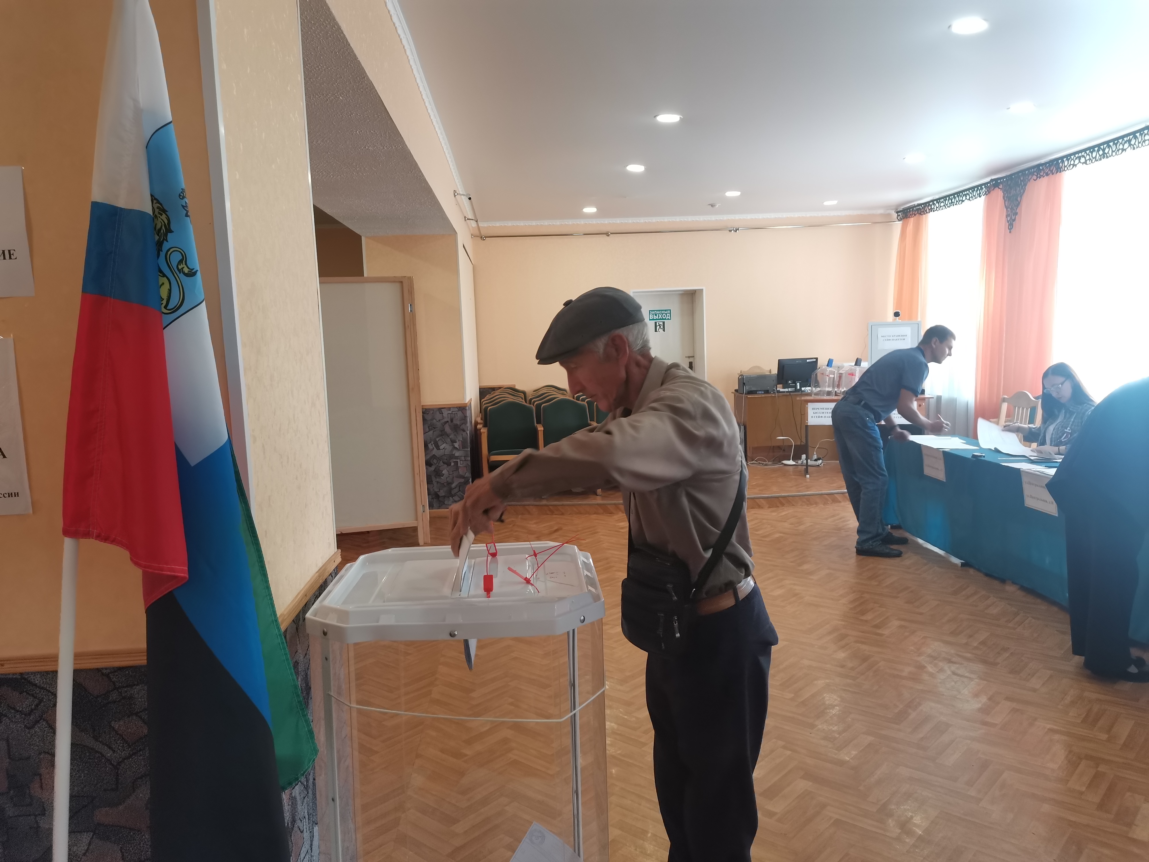 Сообщение — УИК №564, Белгородская область