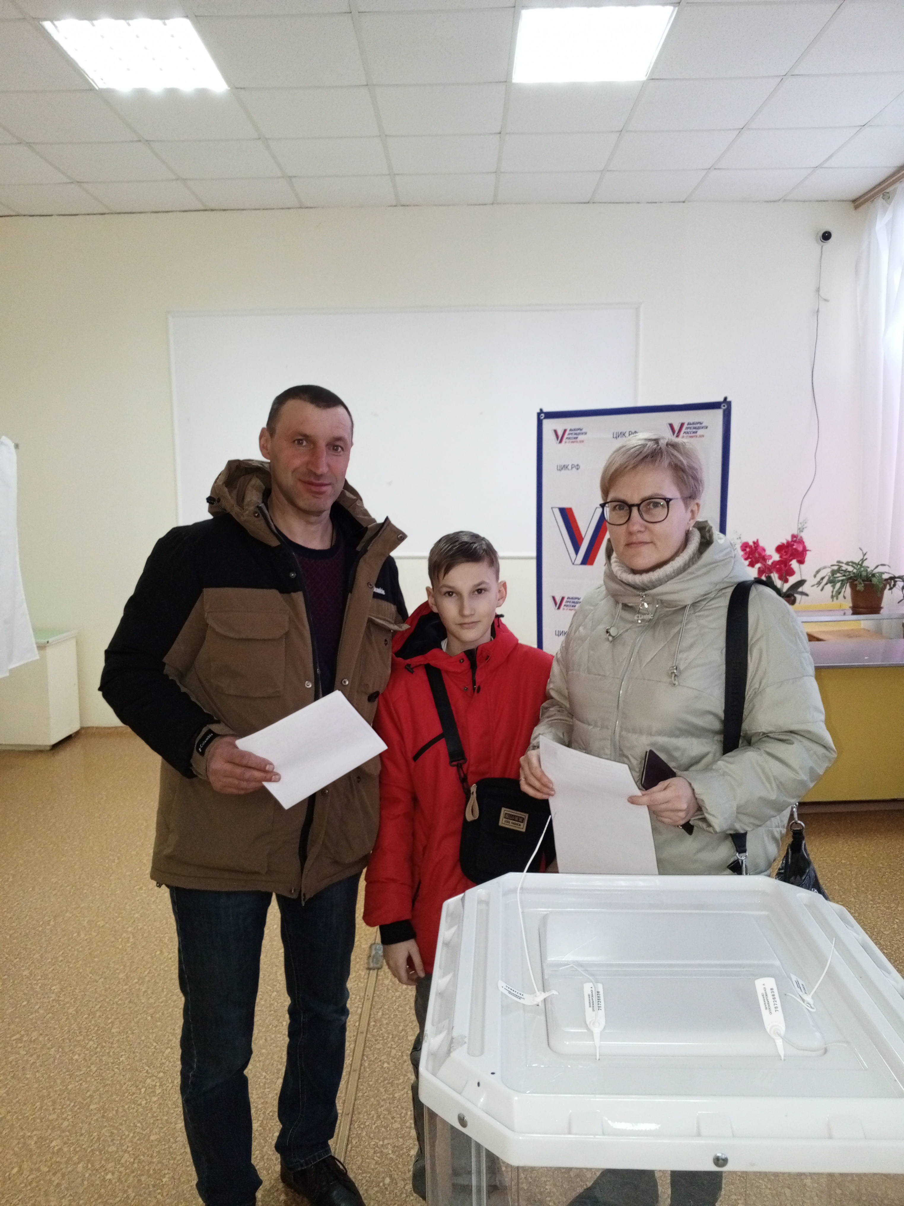 Сообщение наблюдателя — УИК №1359, Саратовская область