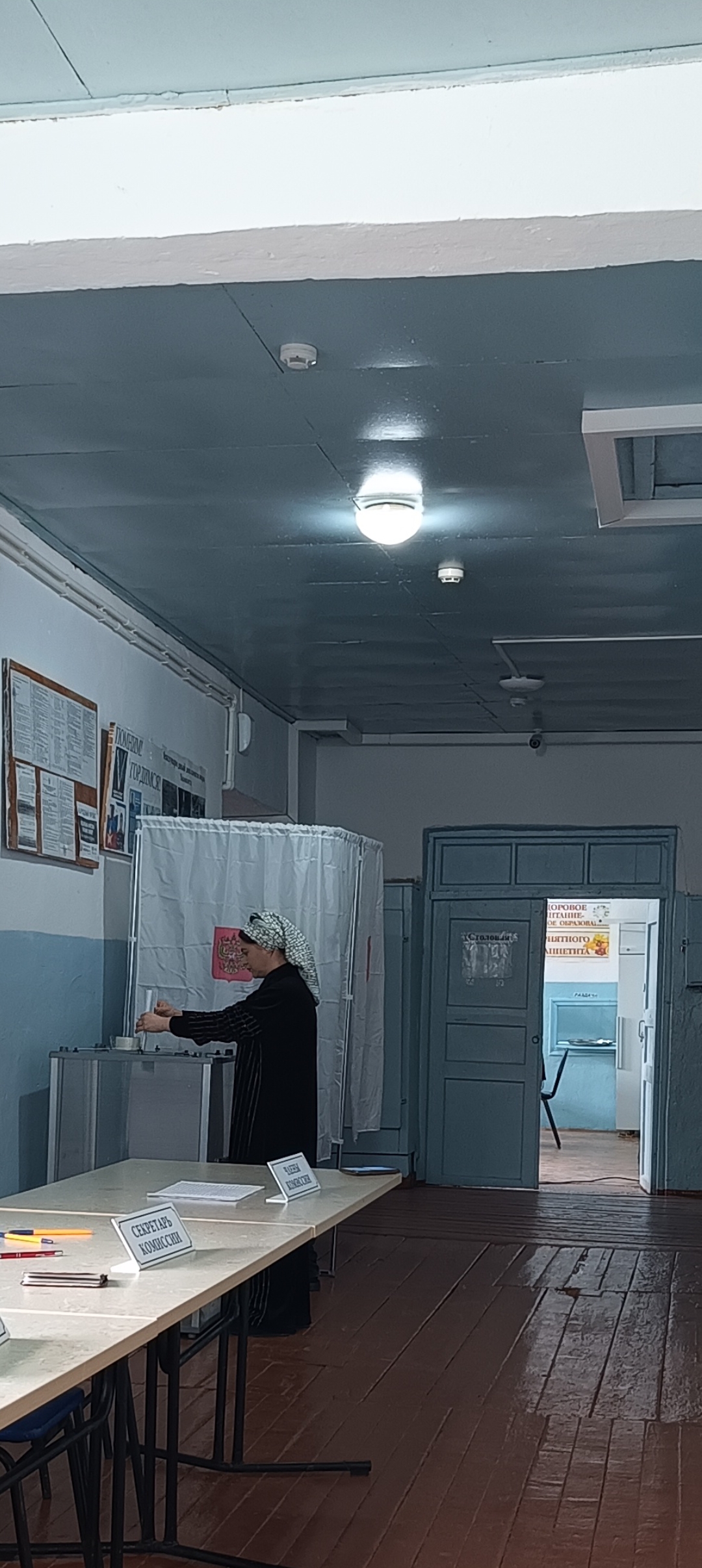 Сообщение наблюдателя — УИК №1242, Республика Дагестан