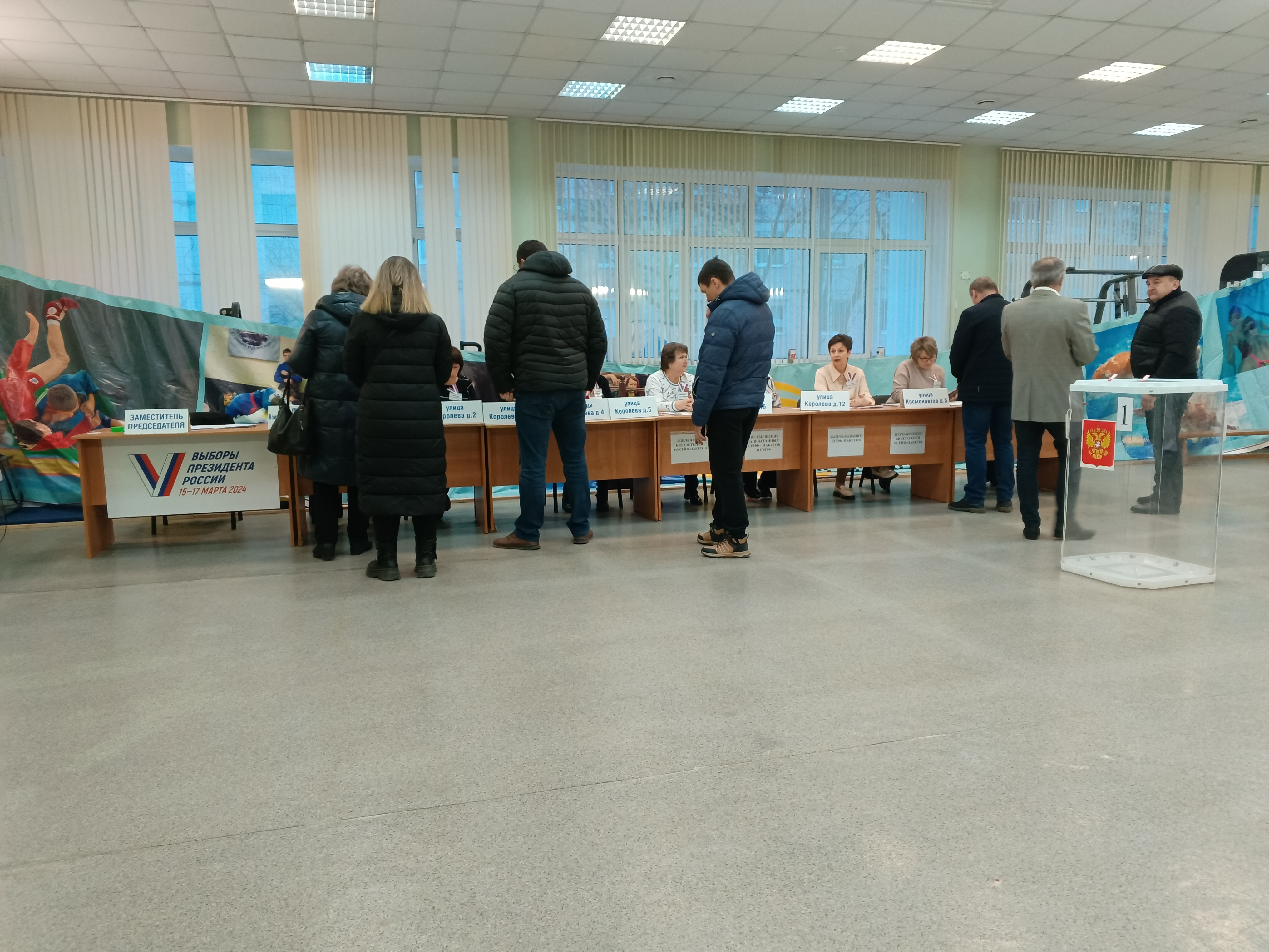 Сообщение наблюдателя — УИК №547, Белгородская область