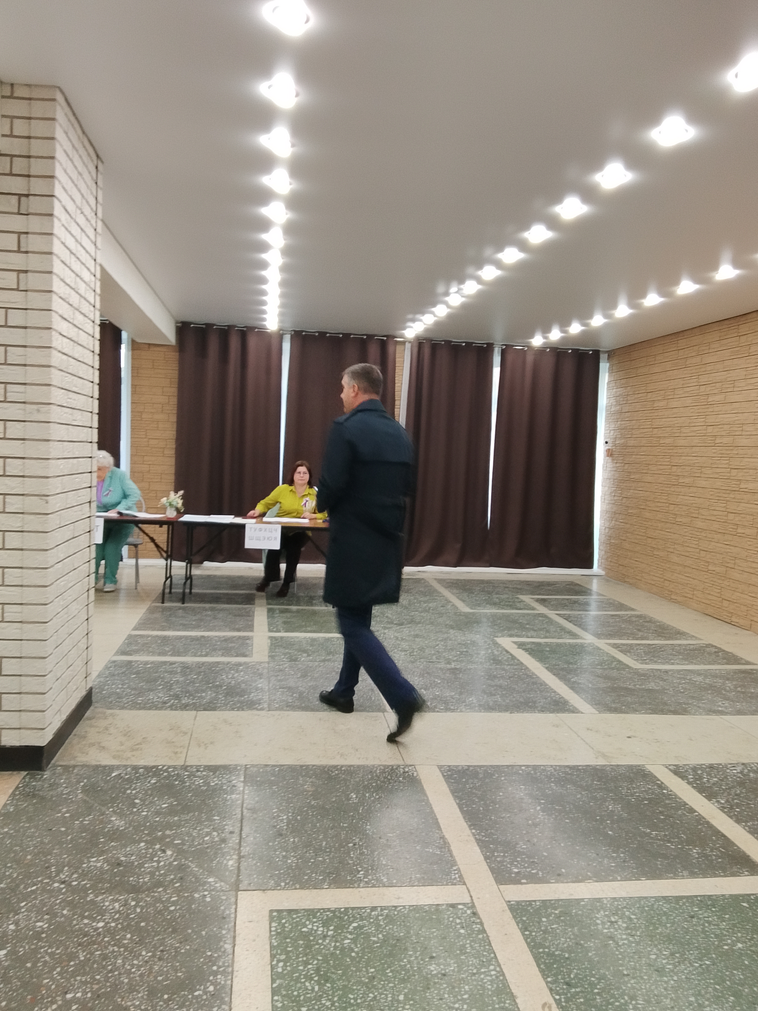 Сообщение — УИК №365, Томская область