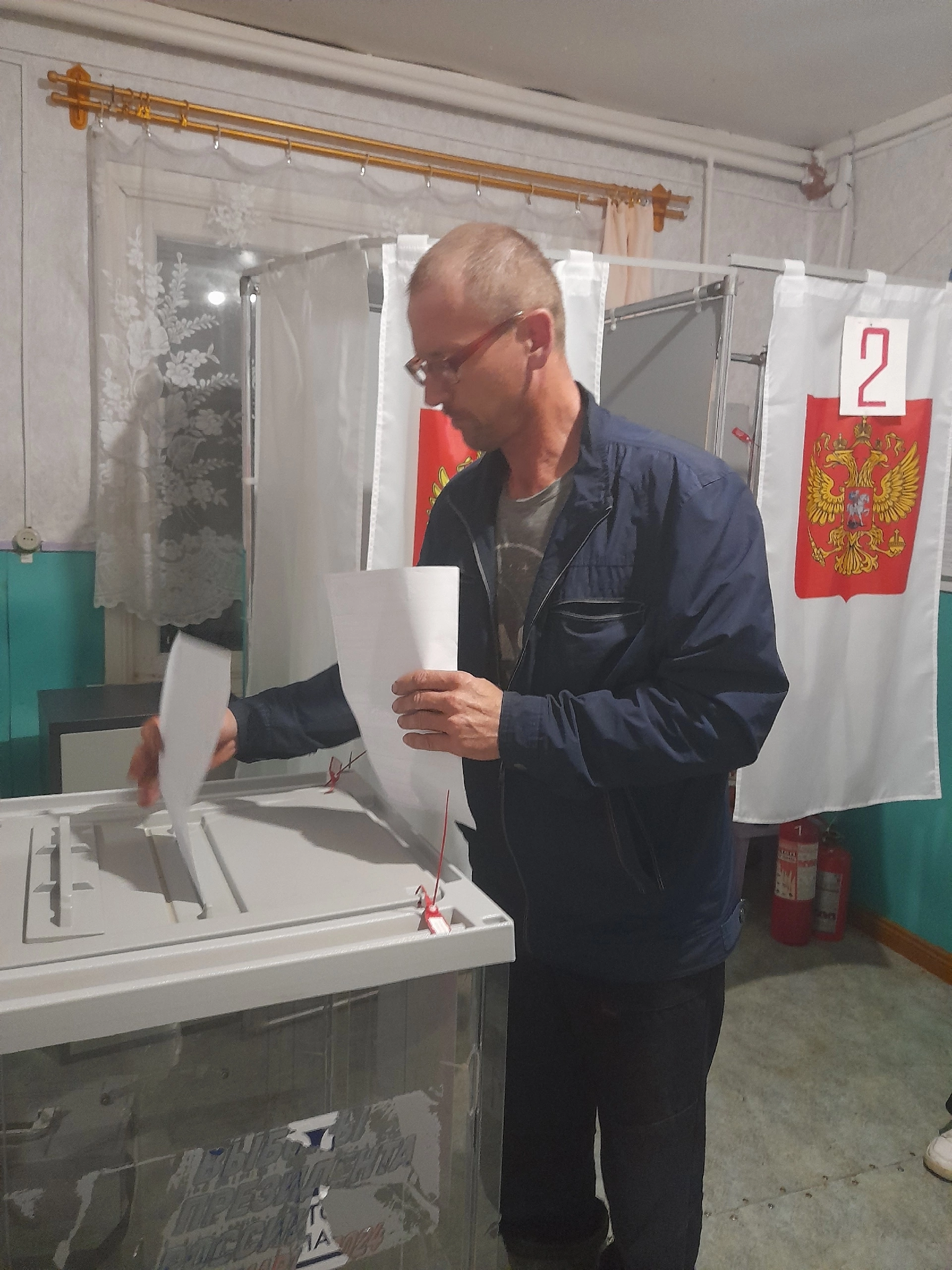 Сообщение — УИК №643, Вологодская область