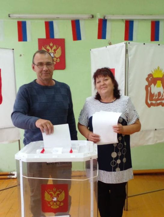 Сообщение наблюдателя — УИК №353, Челябинская область