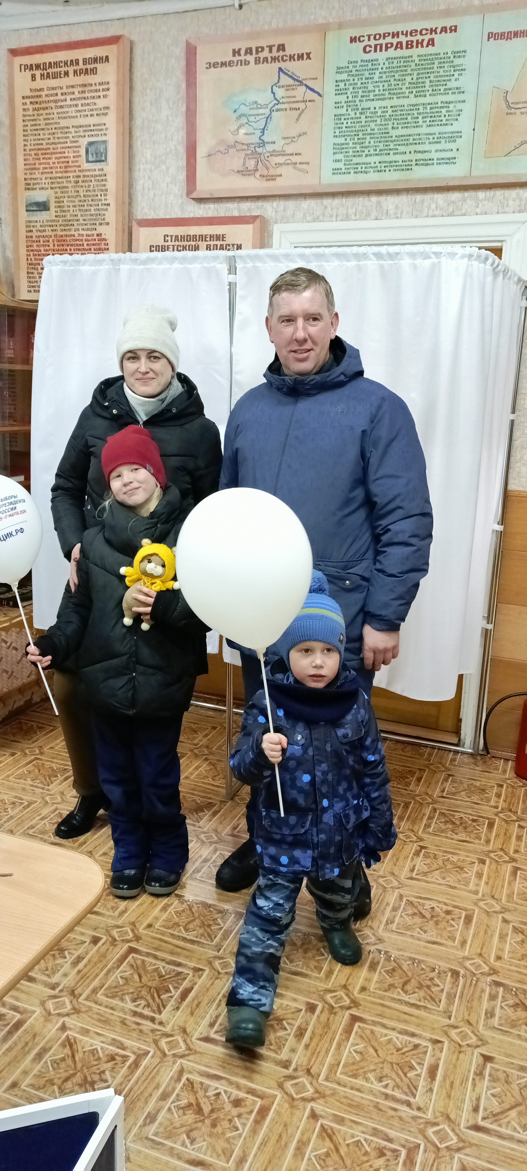Сообщение наблюдателя — УИК №970, Архангельская область