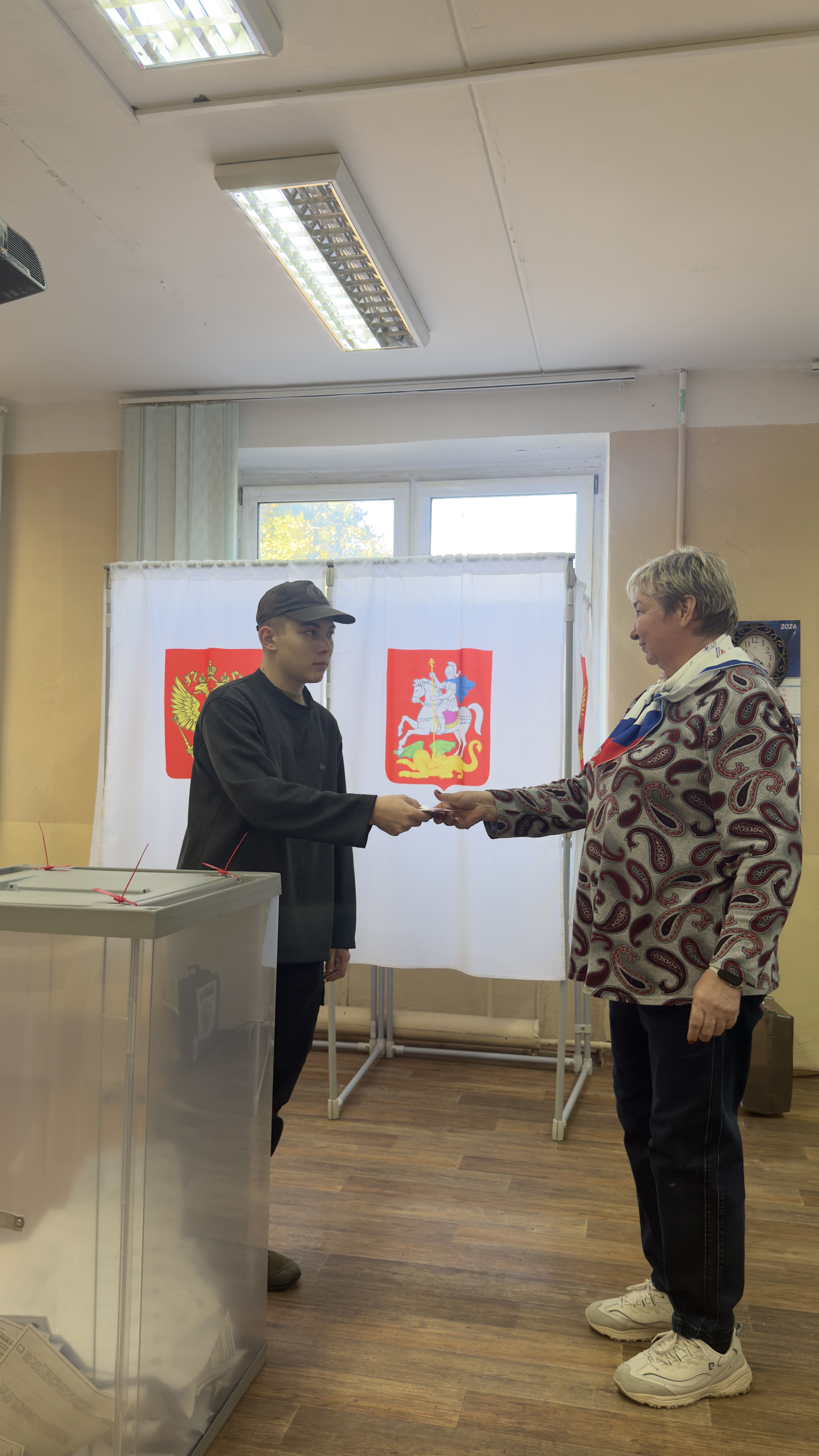 Сообщение — УИК №1758, Московская область