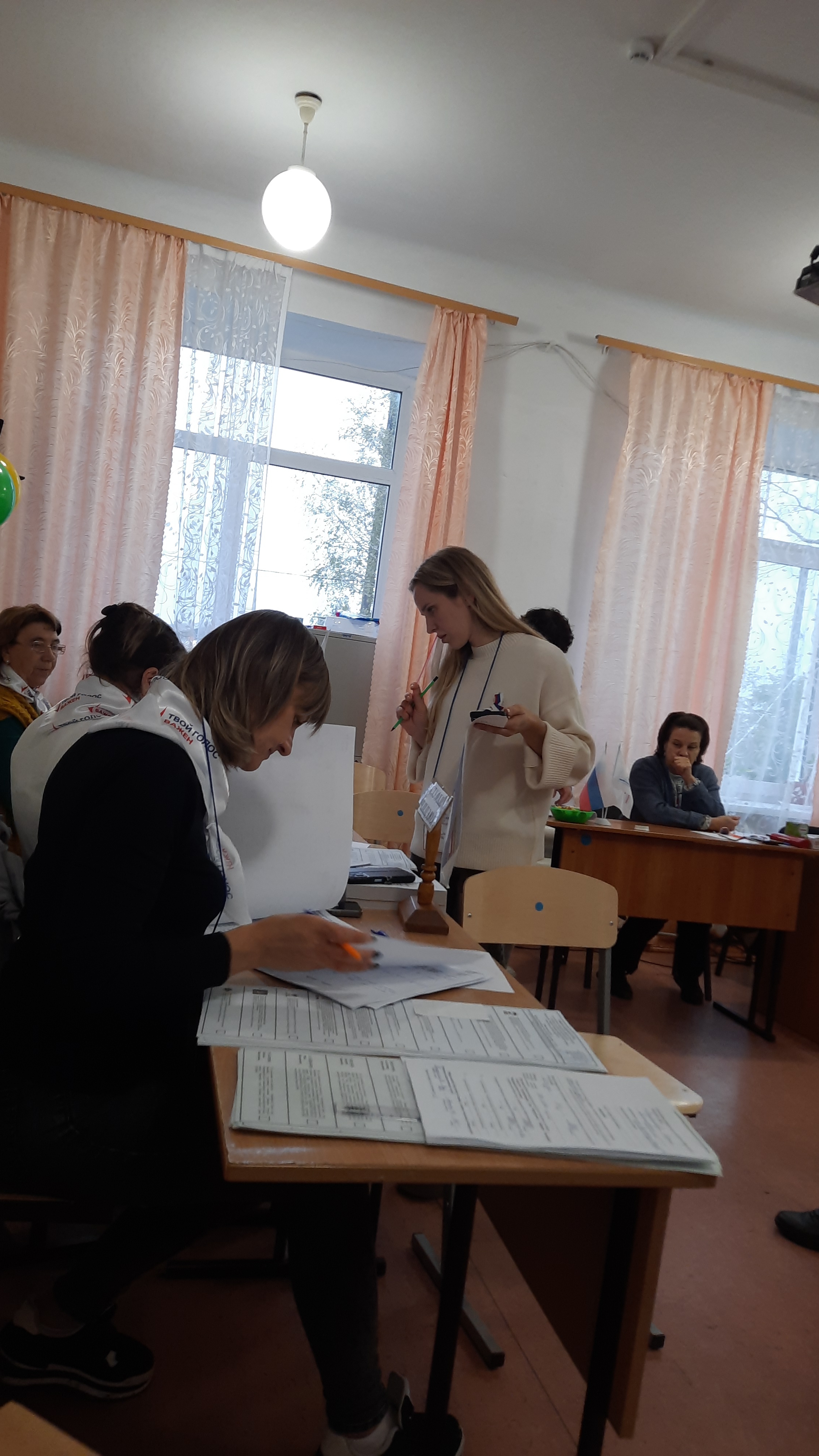 Сообщение — УИК №1022, Новосибирская область