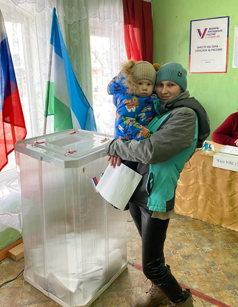Сообщение наблюдателя — УИК №1344, Республика Башкортостан