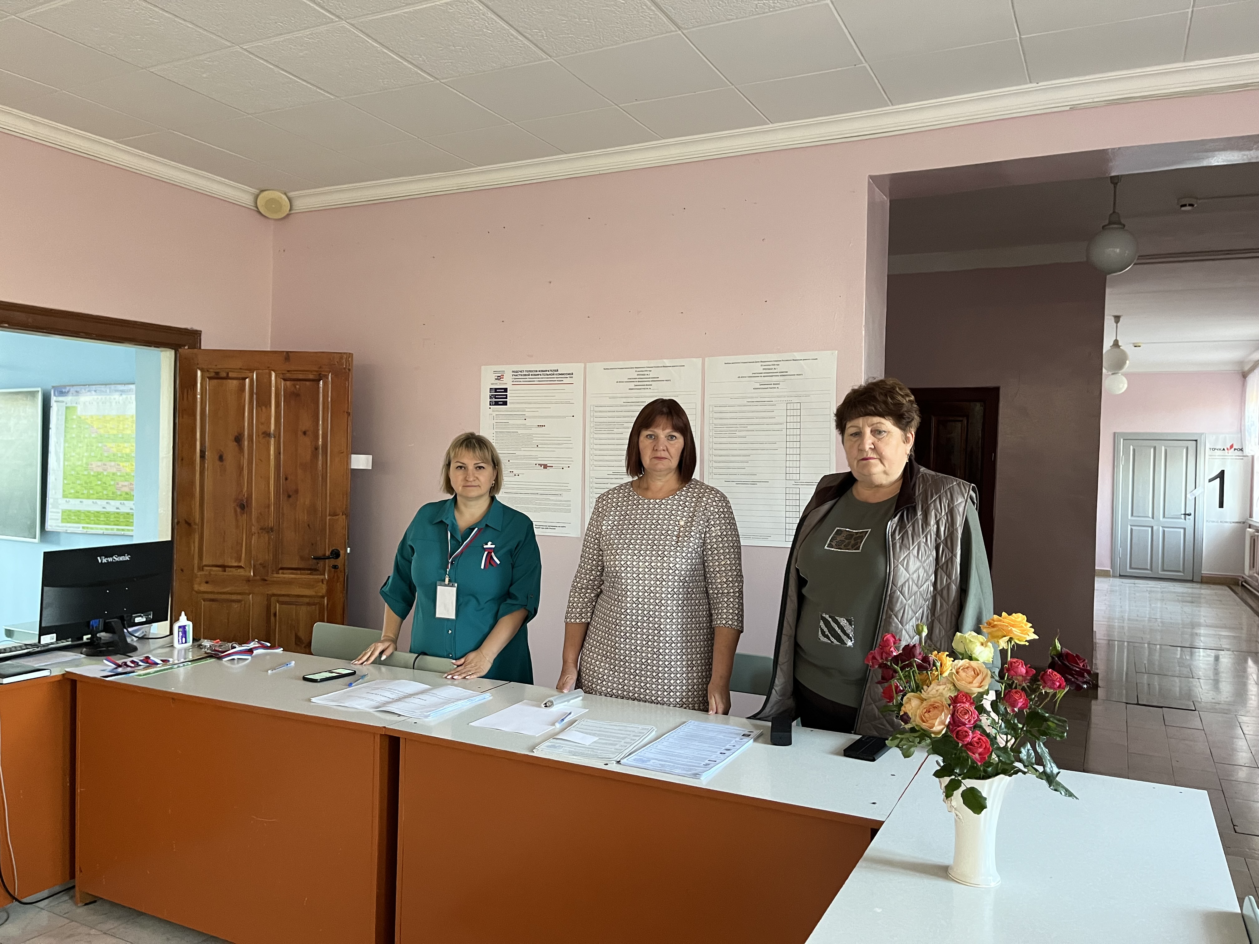 Сообщение — УИК №1388, Саратовская область