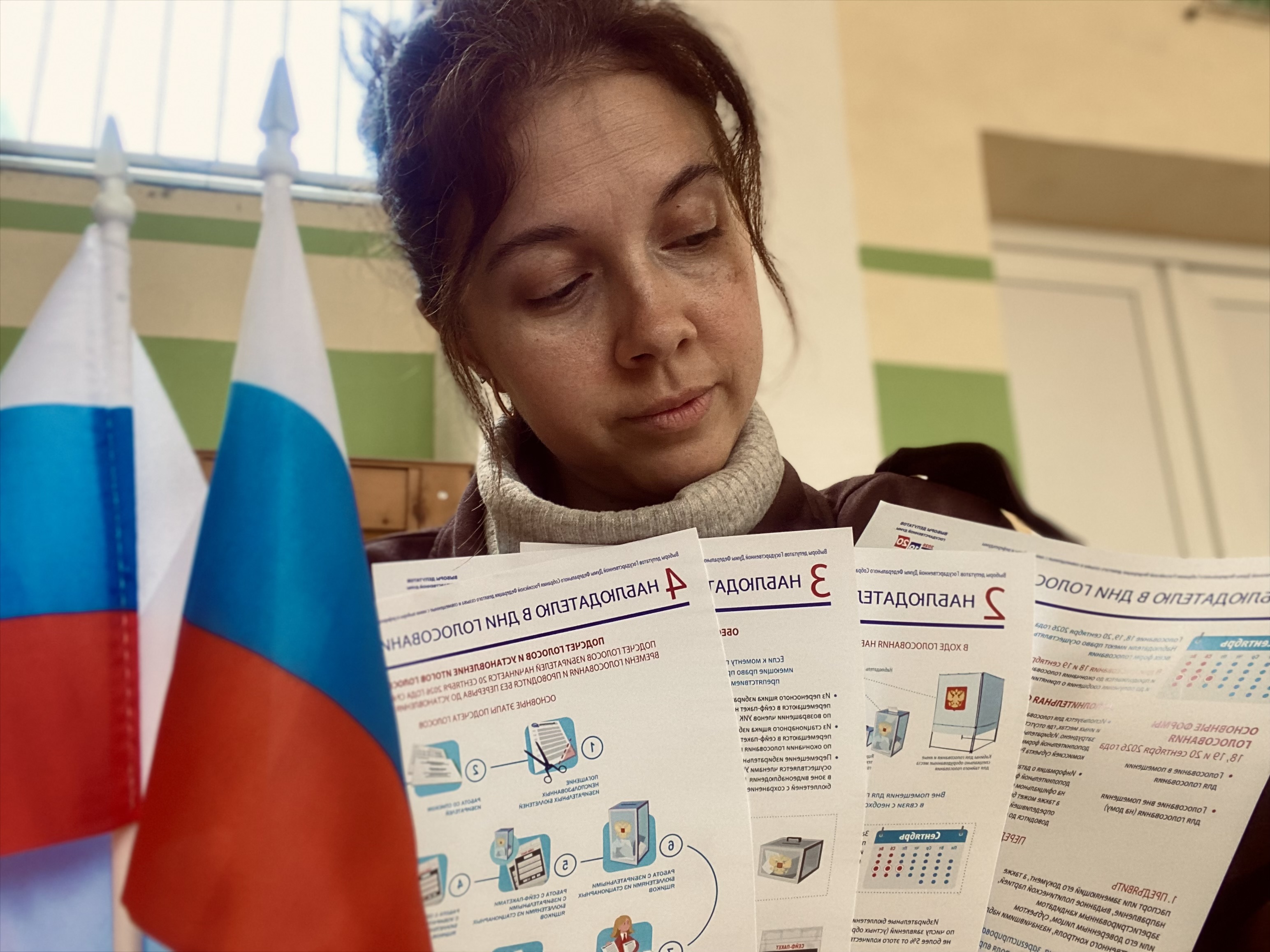 Сообщение — УИК №111, Тульская область