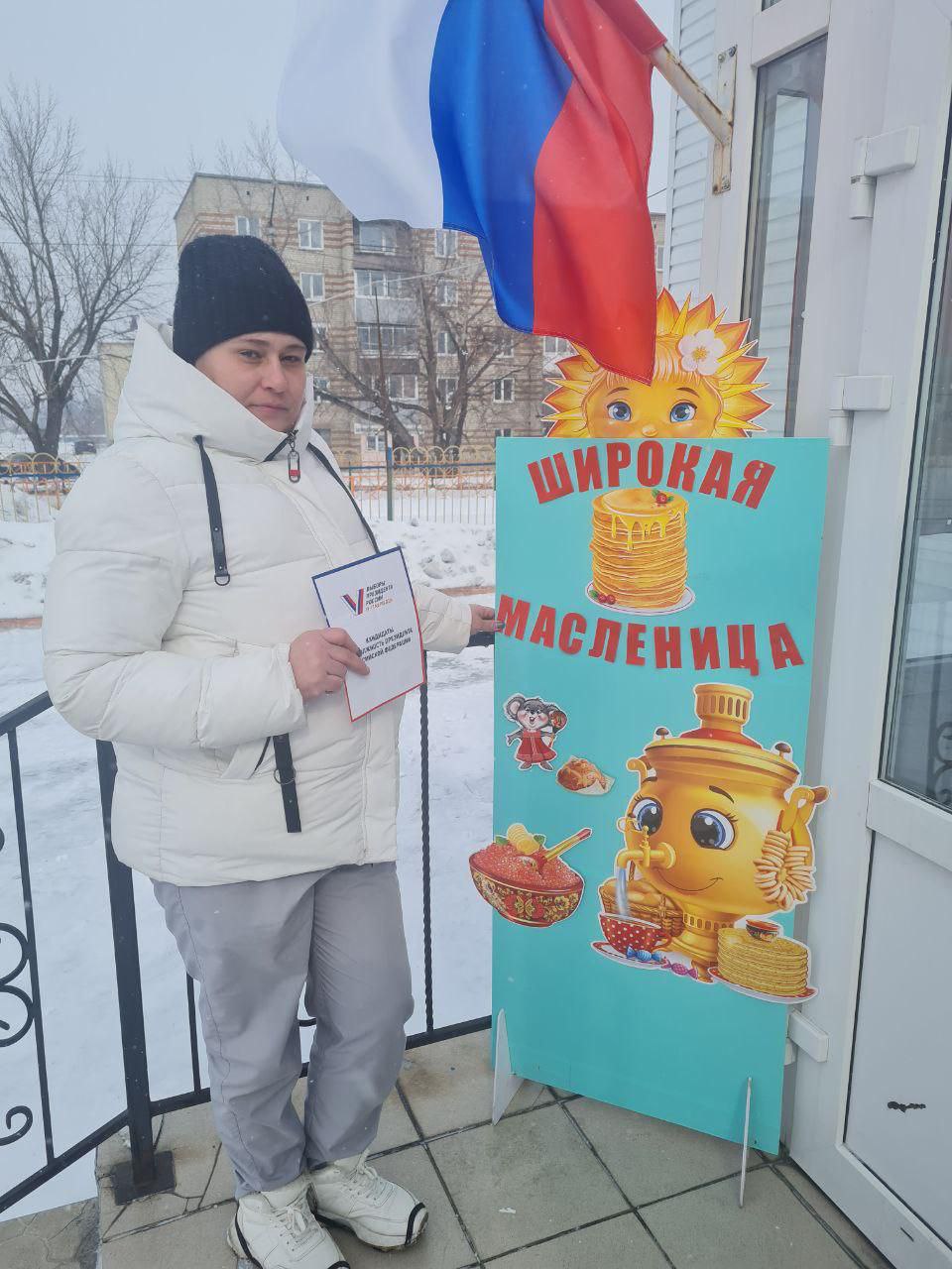 Сообщение наблюдателя — УИК №383, Кемеровская область — Кузбасс