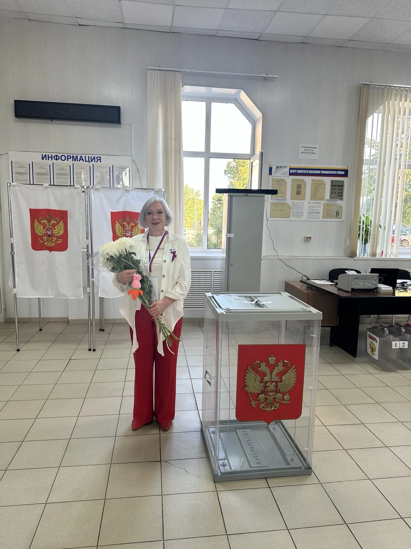 Сообщение — УИК №5059, Краснодарский край
