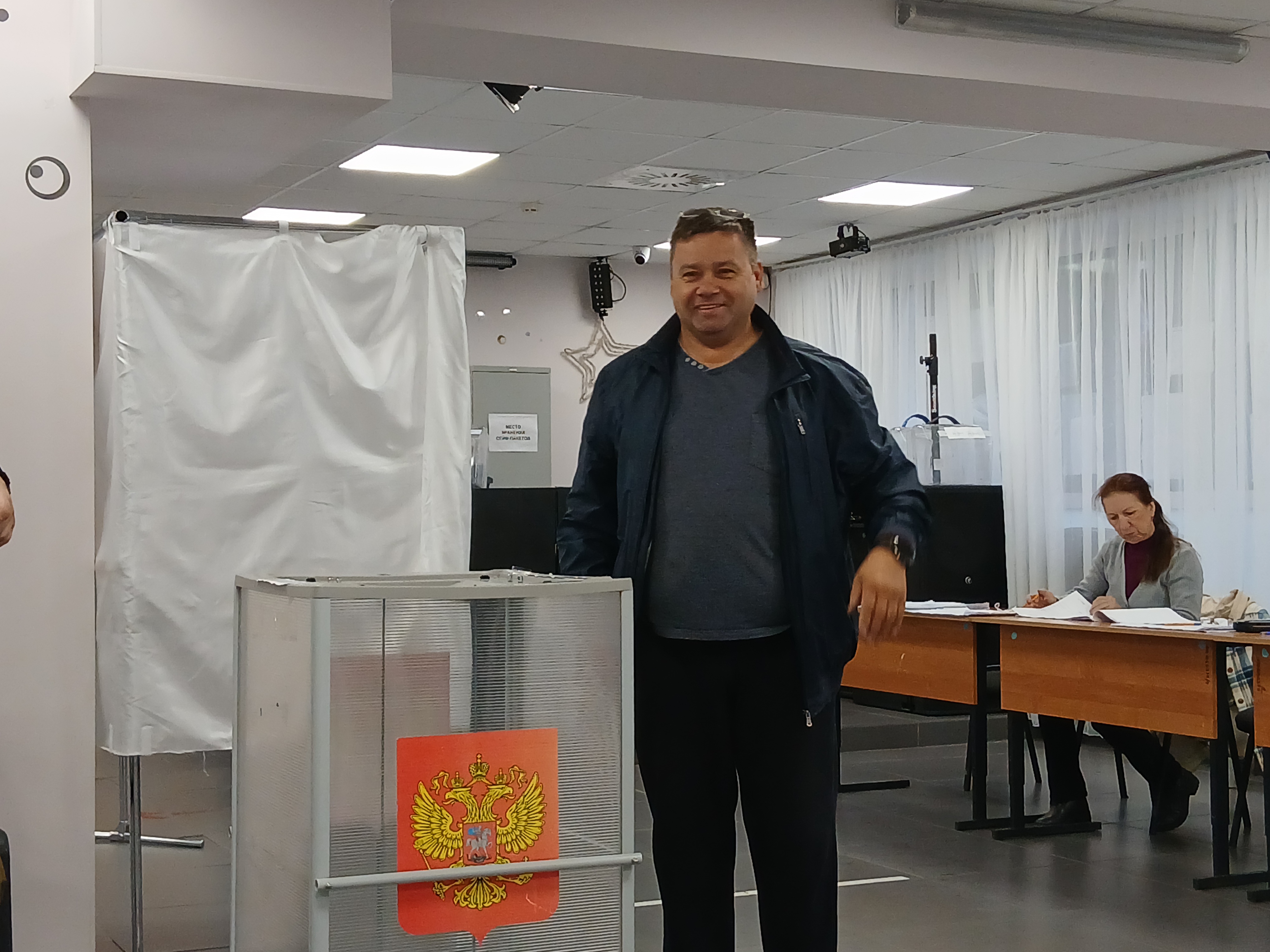 Сообщение — УИК №772, Ленинградская область