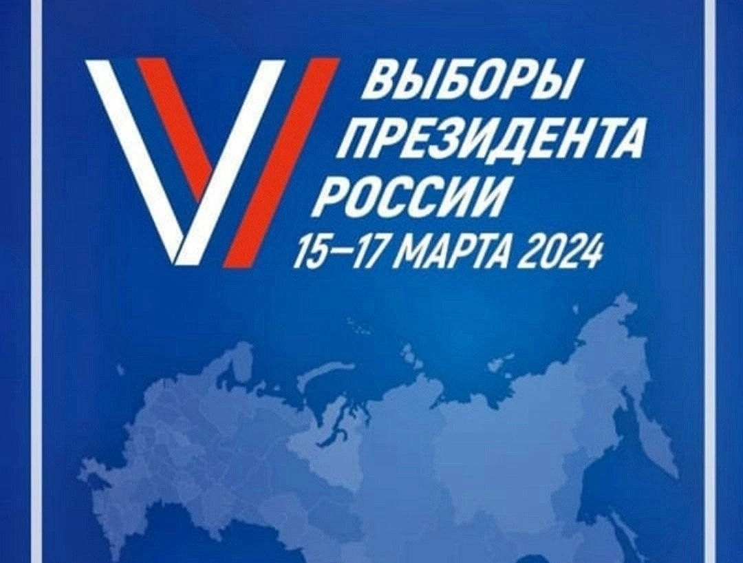 Сообщение наблюдателя — УИК №392, Ставропольский край