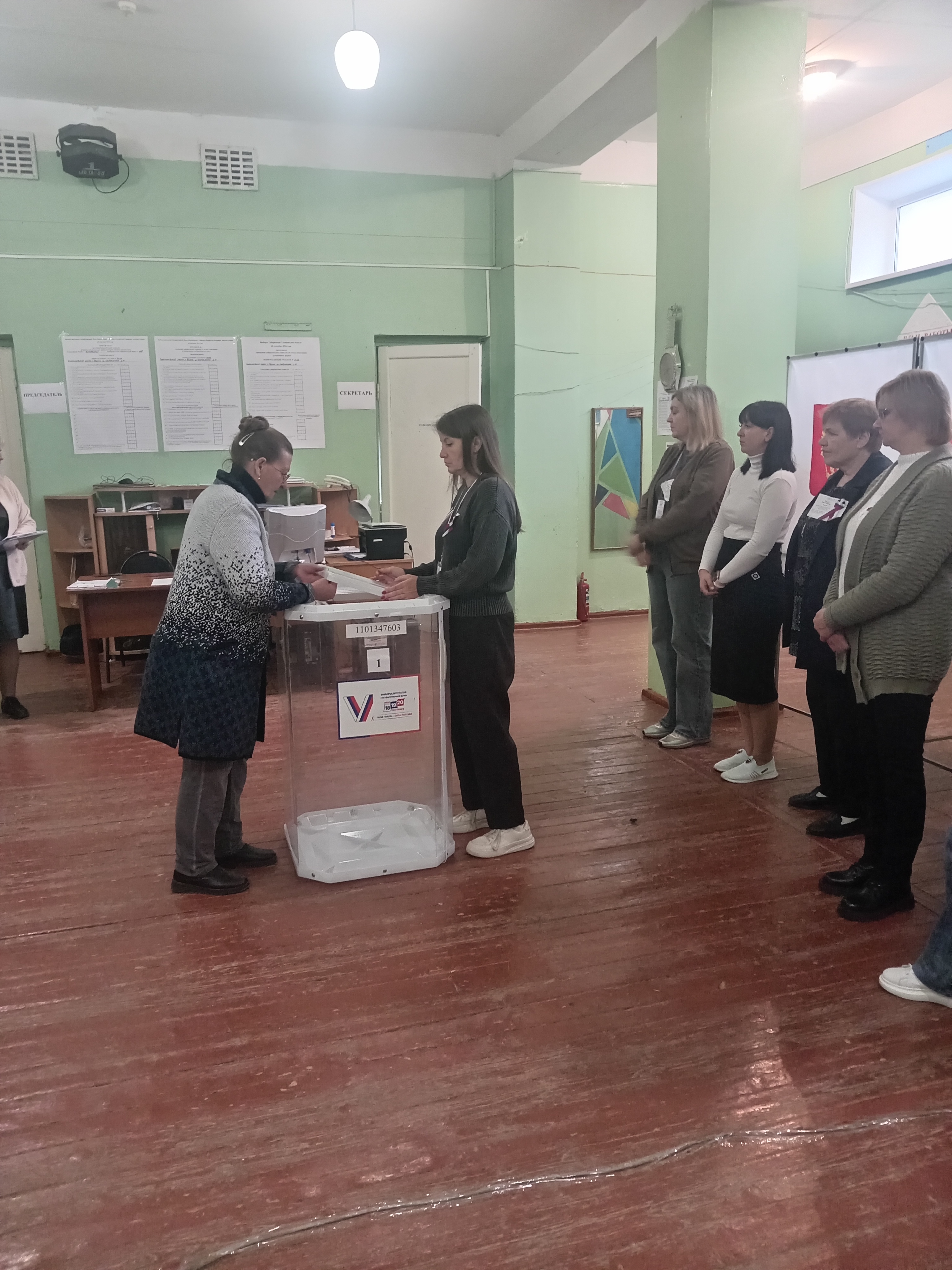 Сообщение — УИК №2426, Ульяновская область