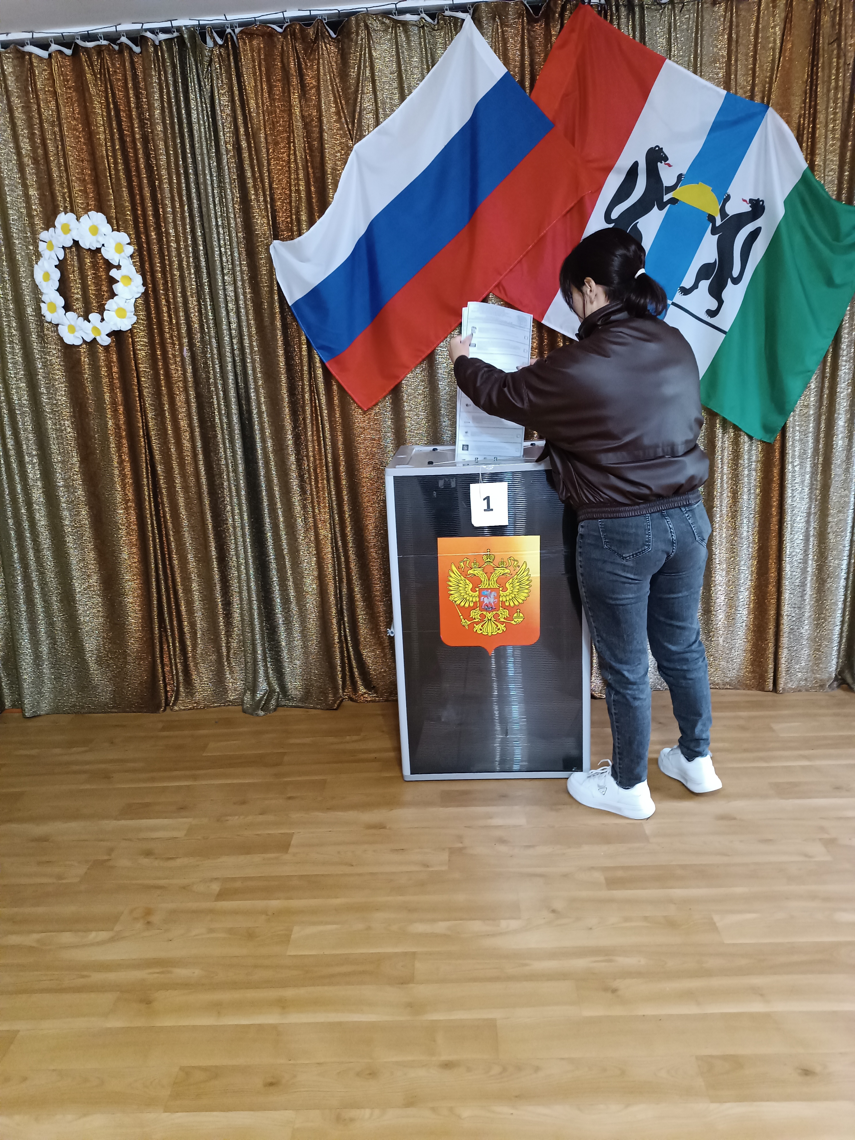 Сообщение — УИК №850, Новосибирская область
