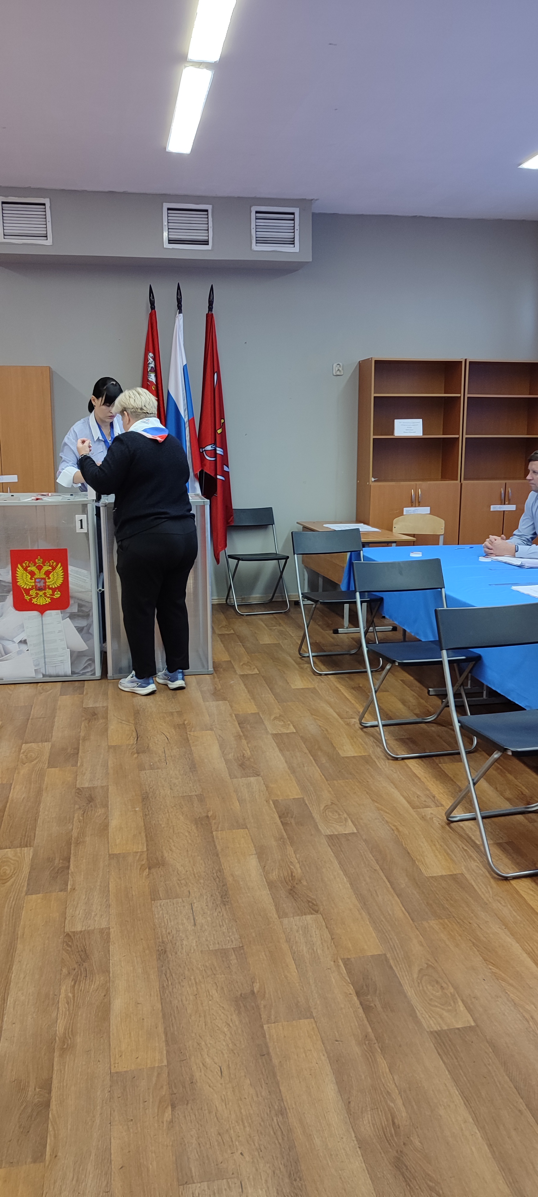 Сообщение — УИК №3846, Московская область