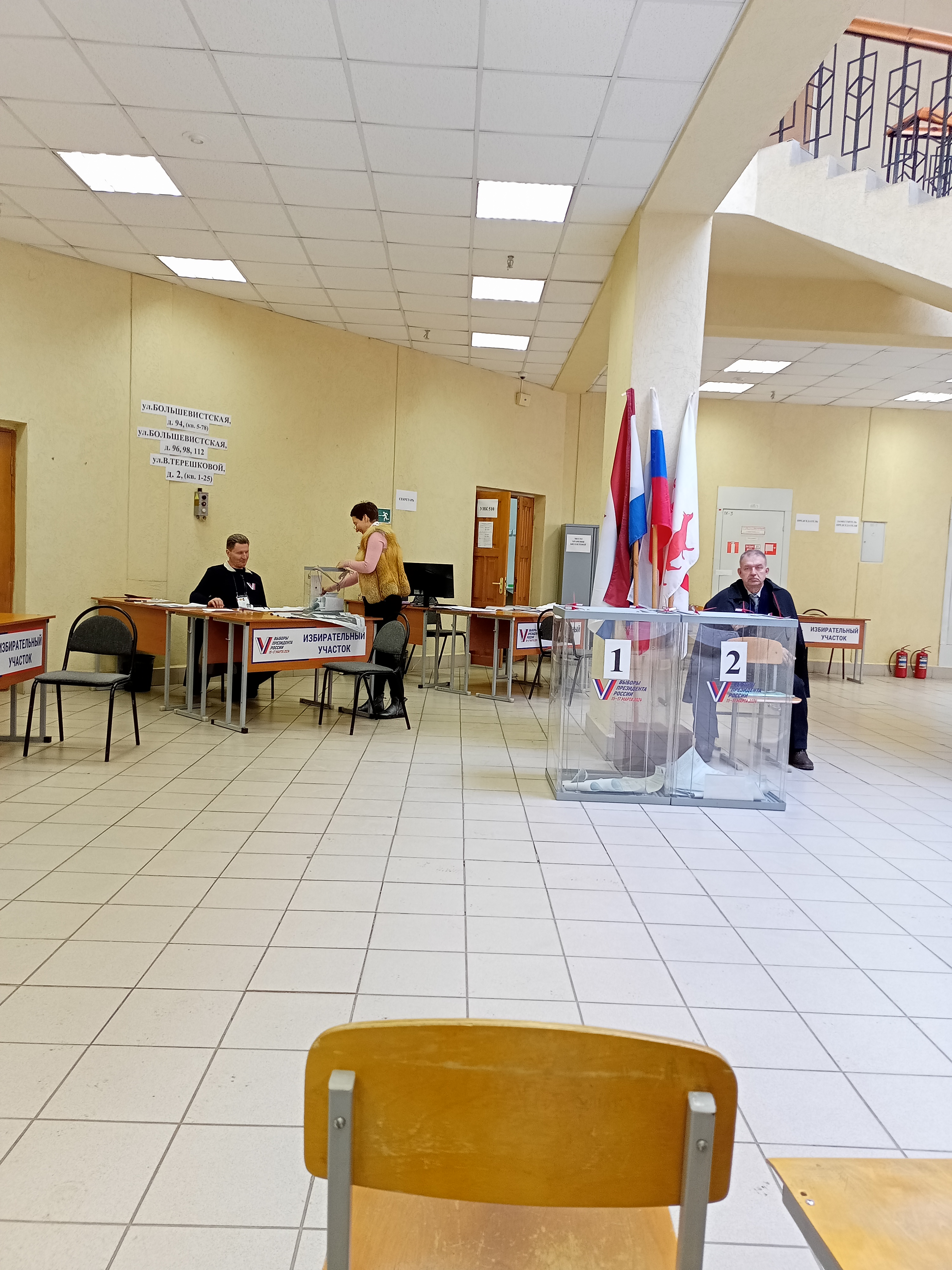 Сообщение наблюдателя — УИК №510, Республика Мордовия