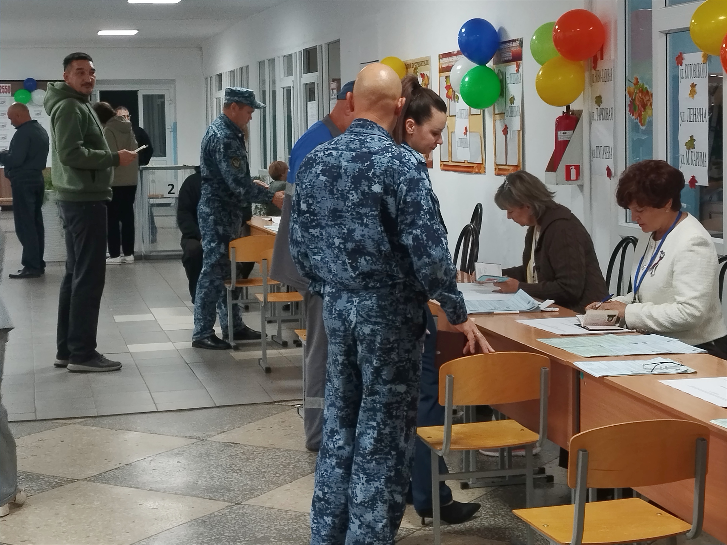 Сообщение — УИК №2550, Республика Башкортостан