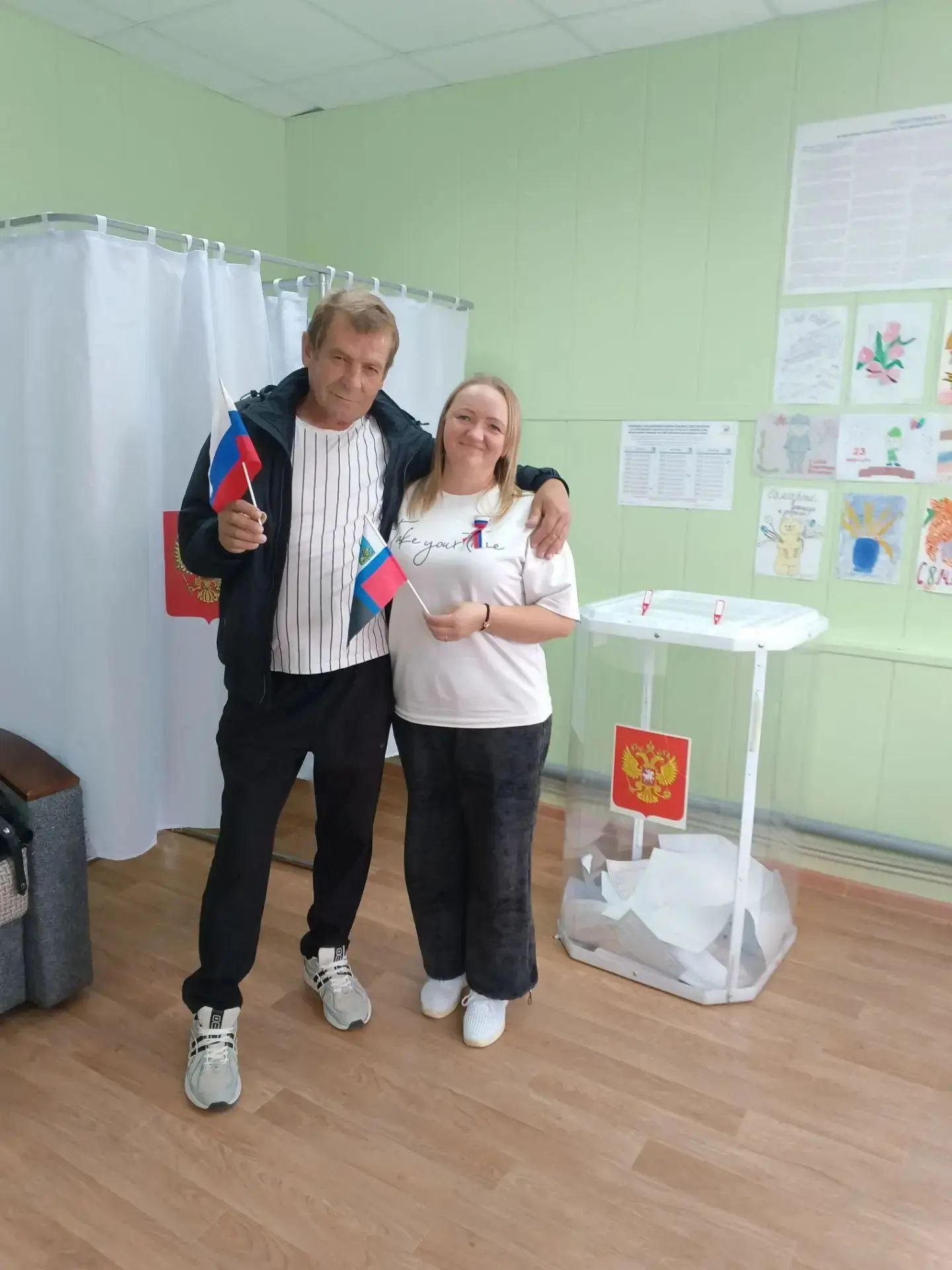 Сообщение — УИК №848, Белгородская область