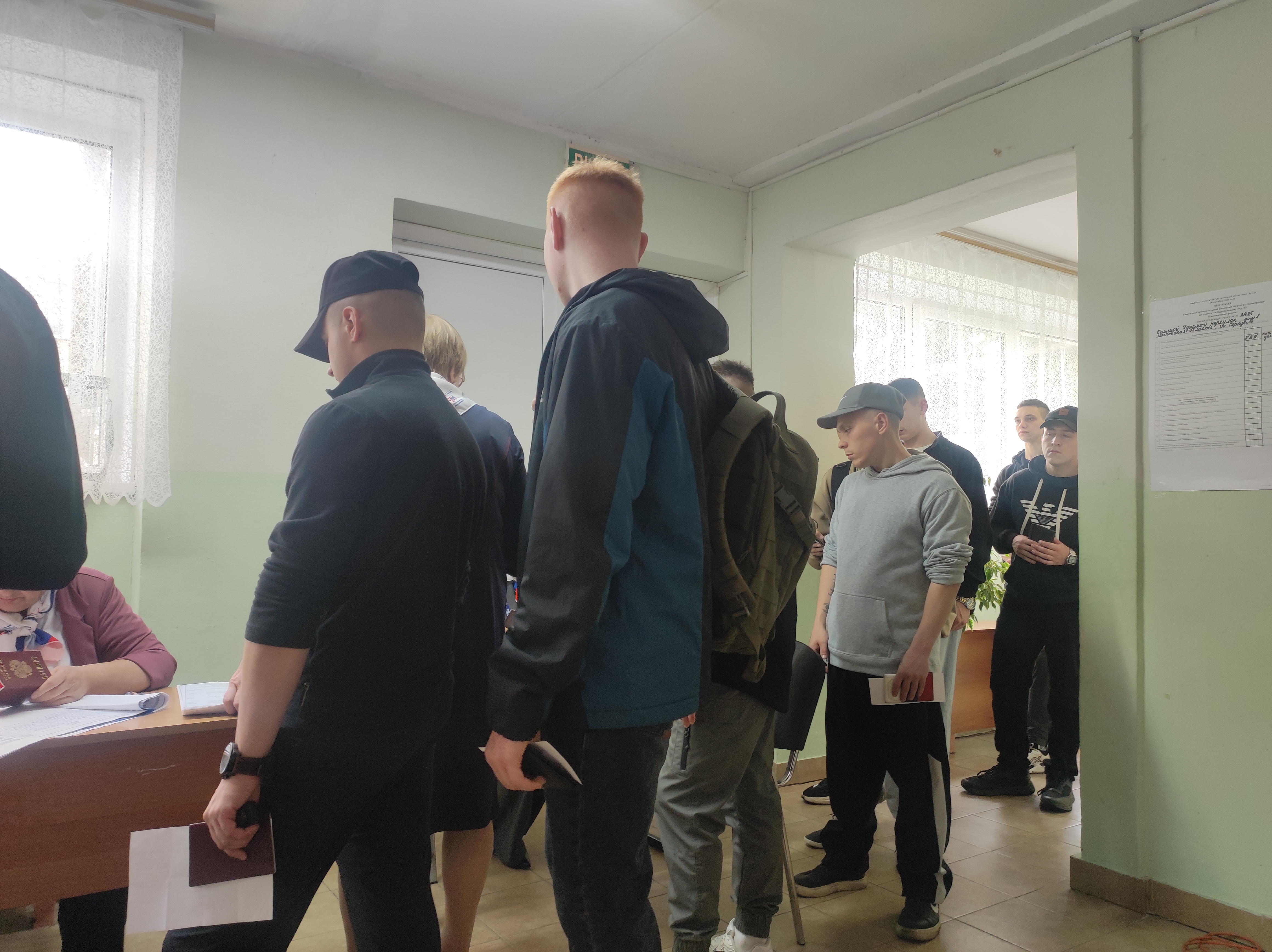 Сообщение — УИК №2925, Московская область