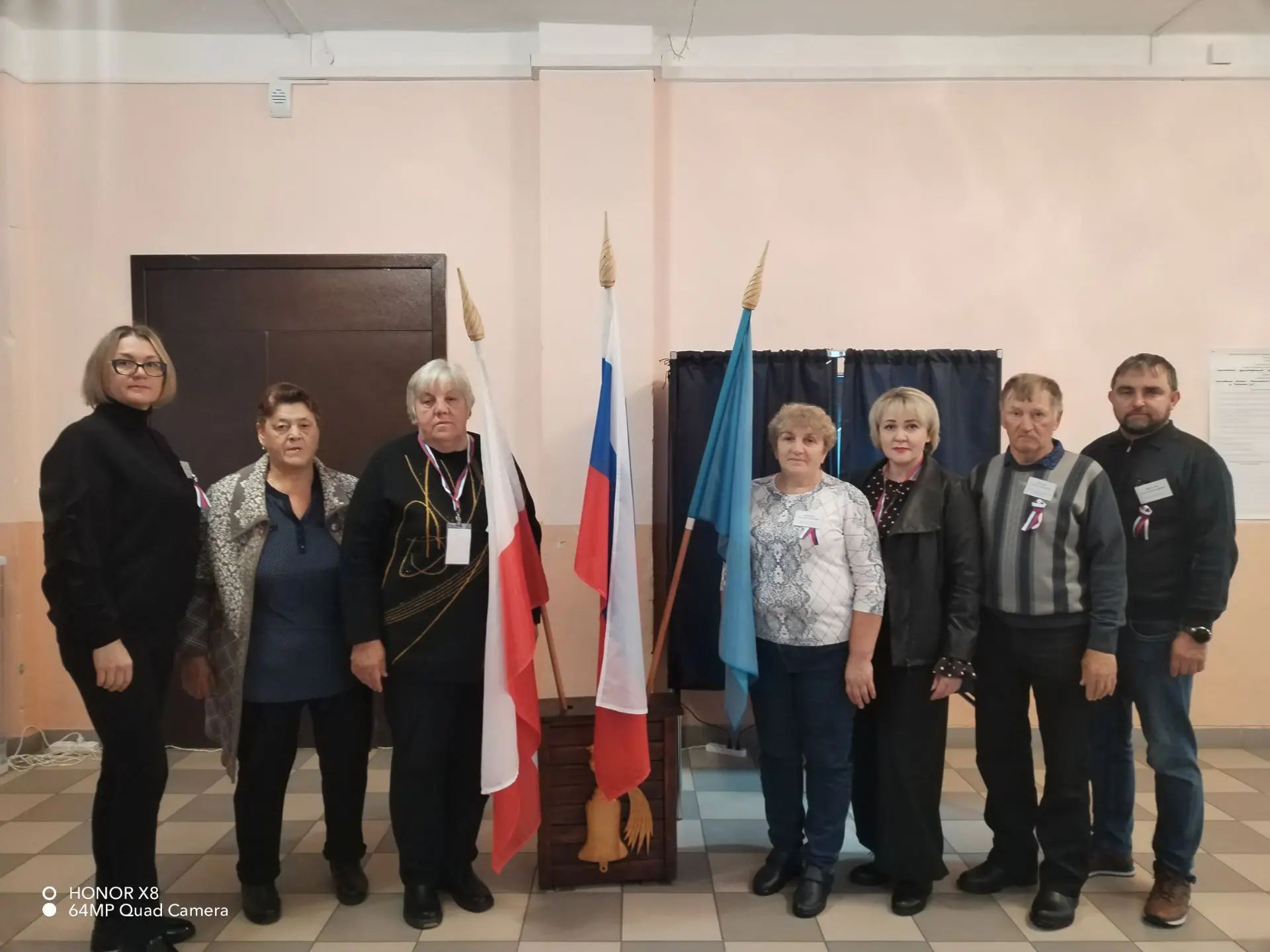 Сообщение — УИК №1472, Саратовская область