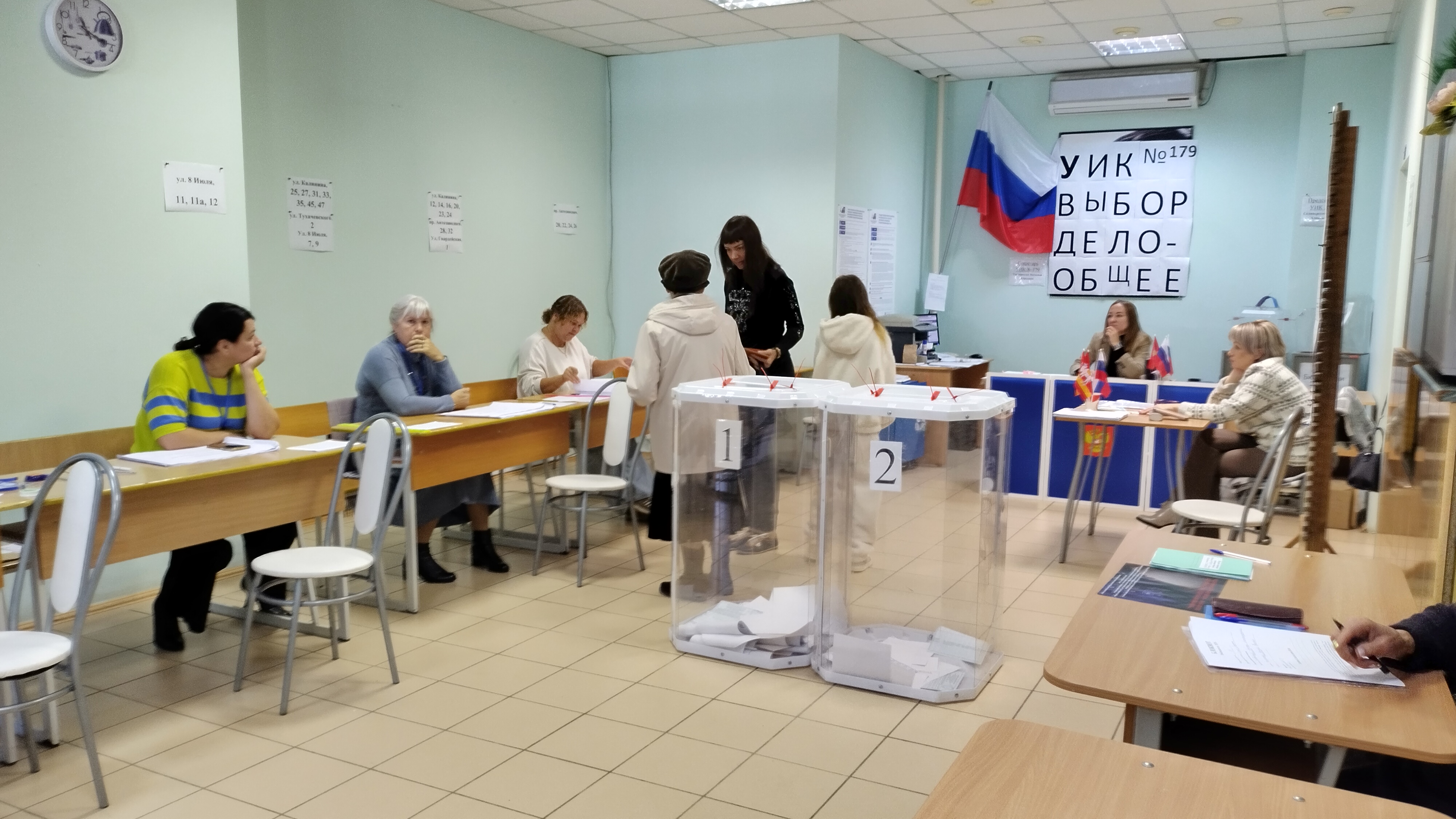 Сообщение наблюдателя — УИК №179, Челябинская область