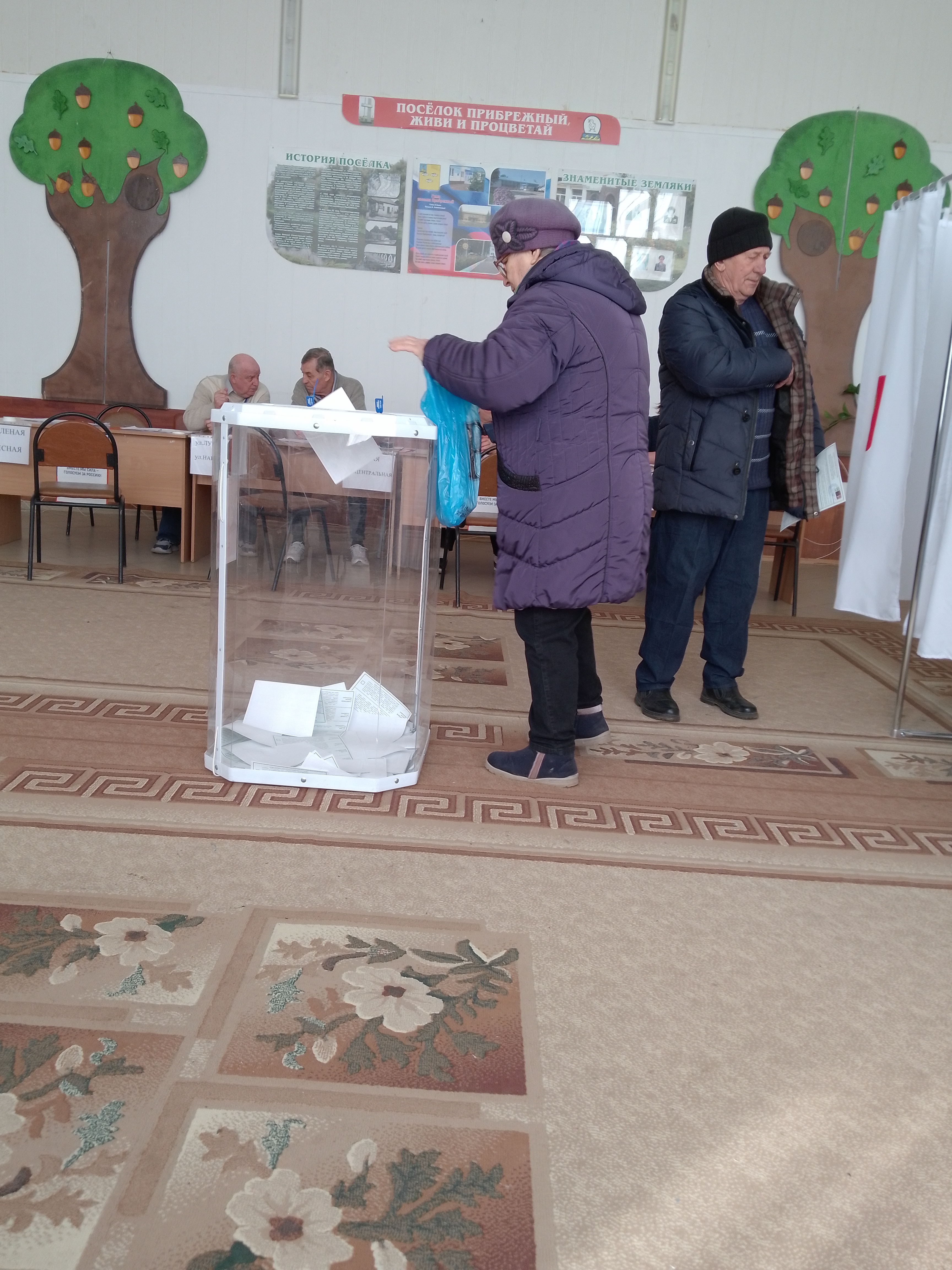 Сообщение наблюдателя — УИК №801, Белгородская область