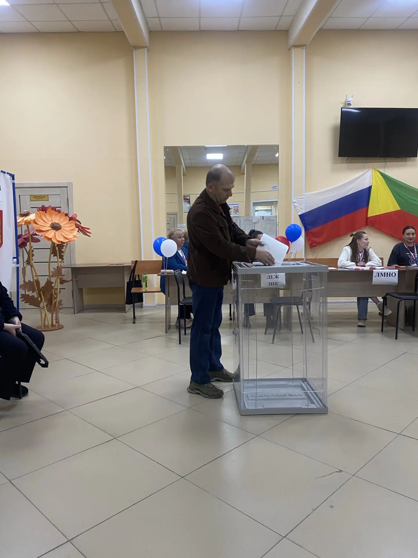 Сообщение — УИК №3658, Забайкальский край
