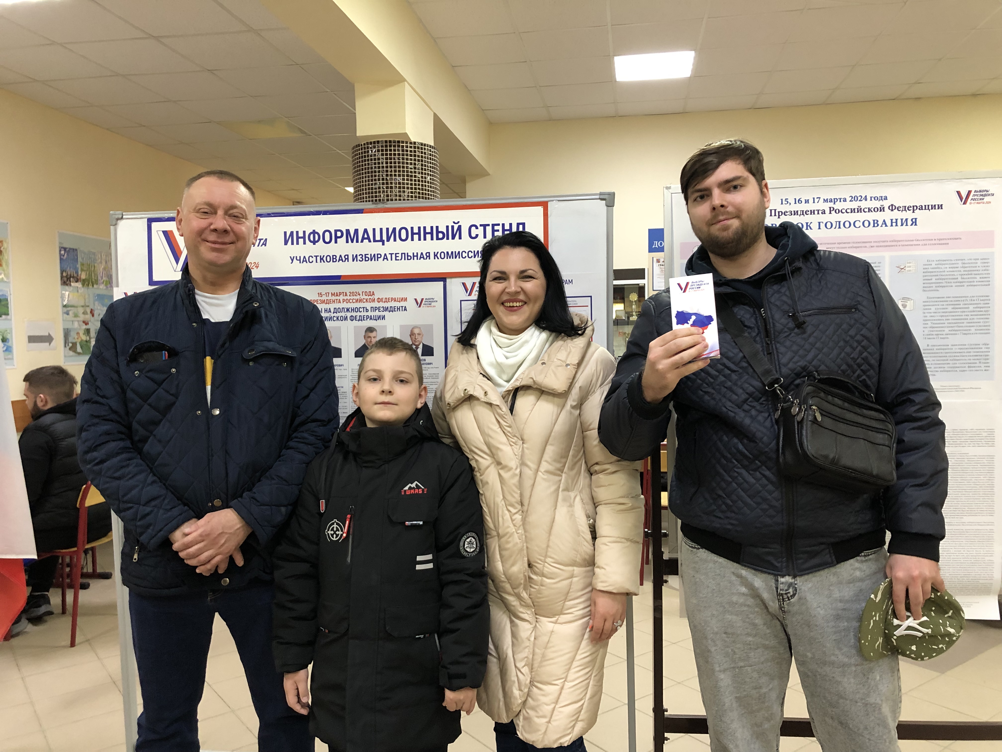 Сообщение наблюдателя — УИК №564, Московская область