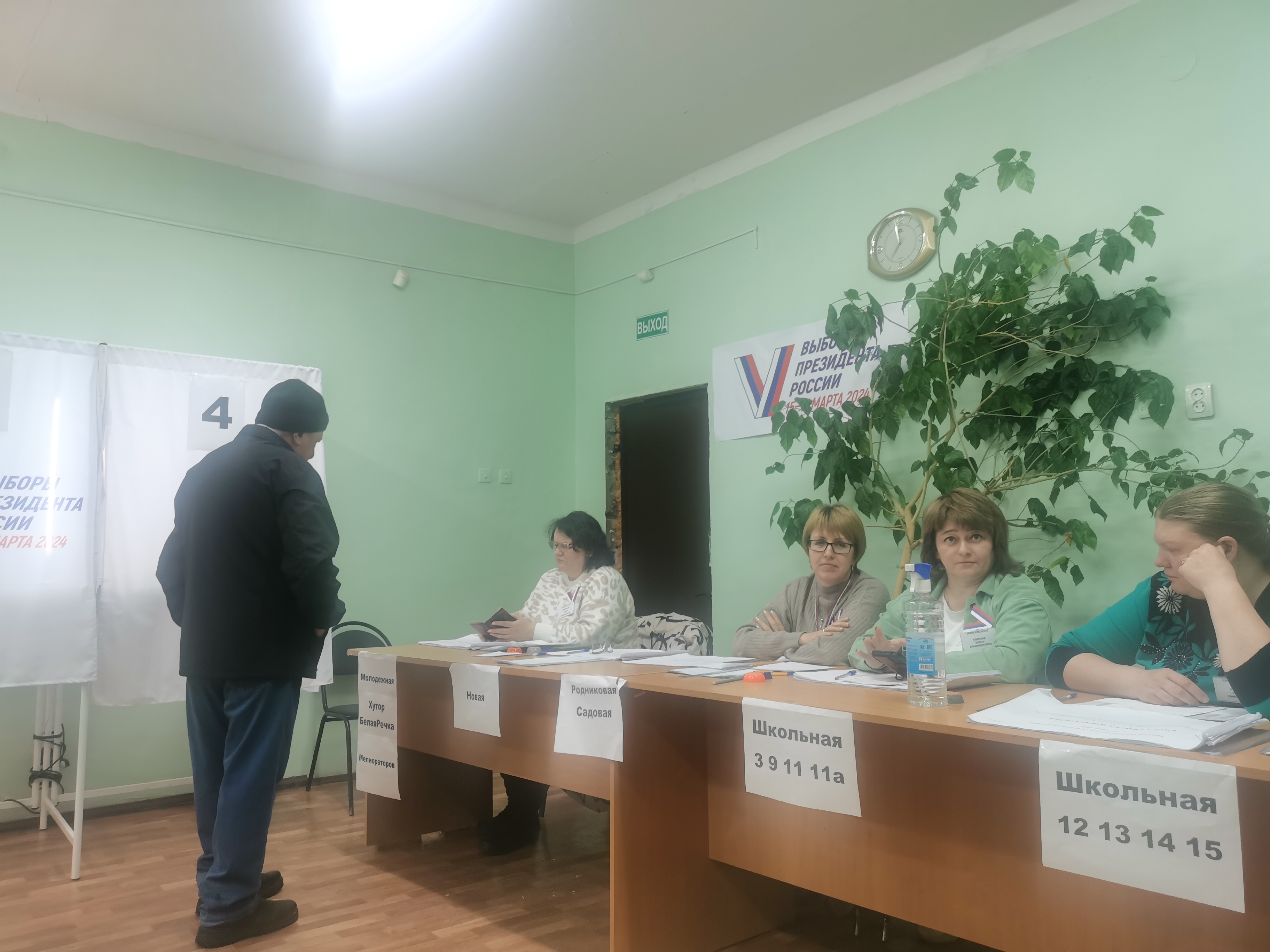 Сообщение наблюдателя — УИК №125, Владимирская область