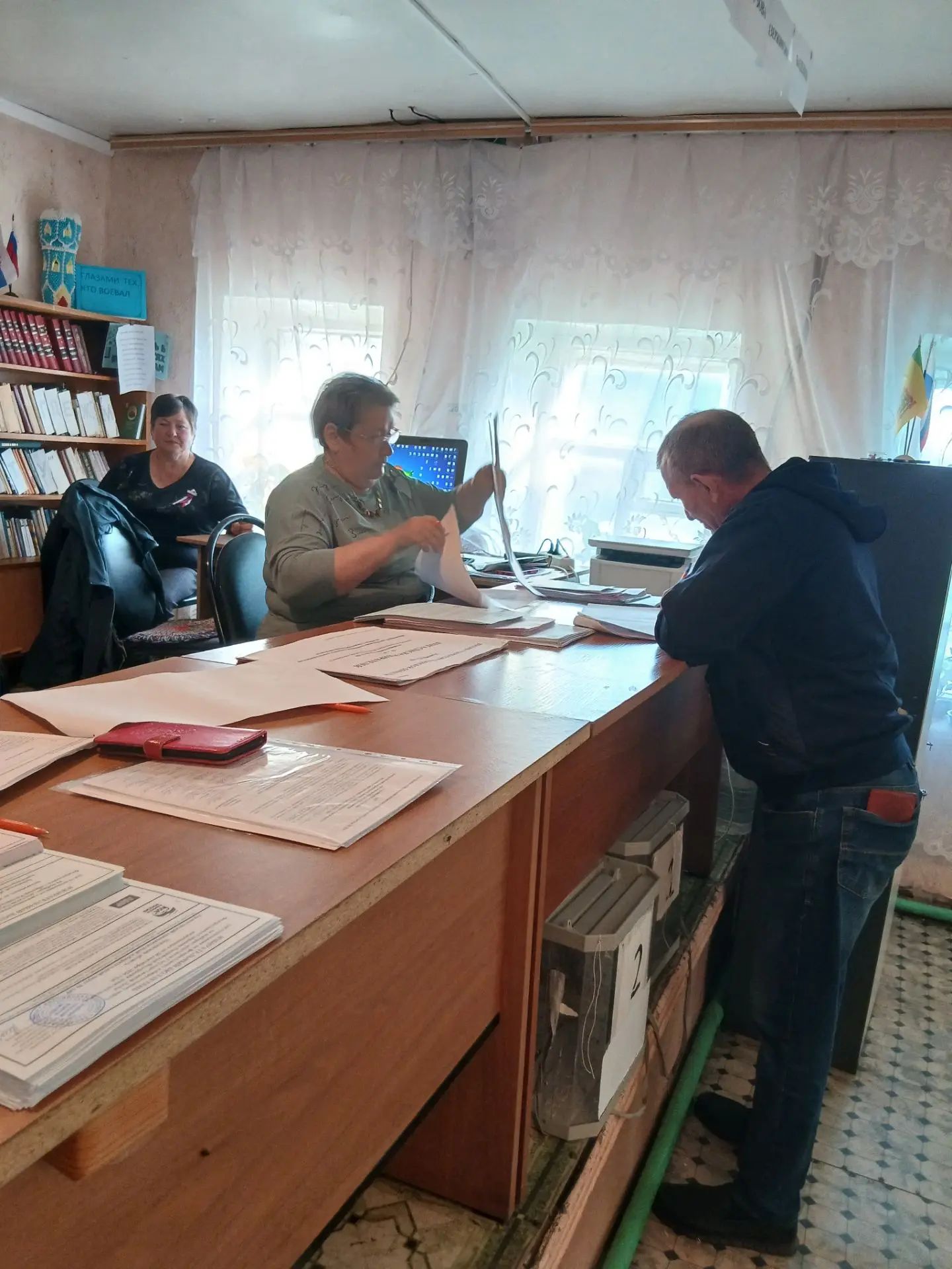 Сообщение — УИК №294, Пензенская область