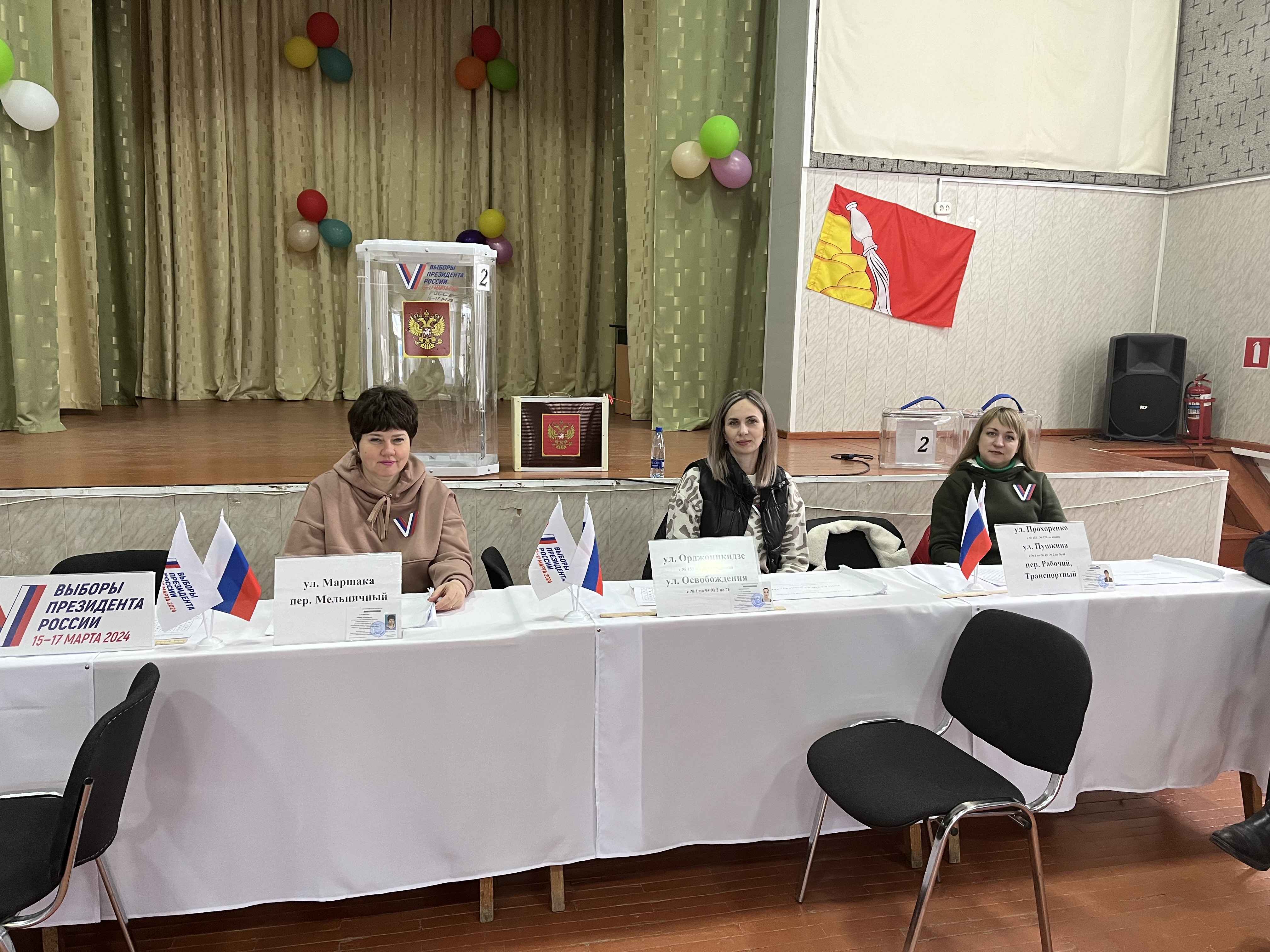 Сообщение наблюдателя — УИК №2611, Воронежская область
