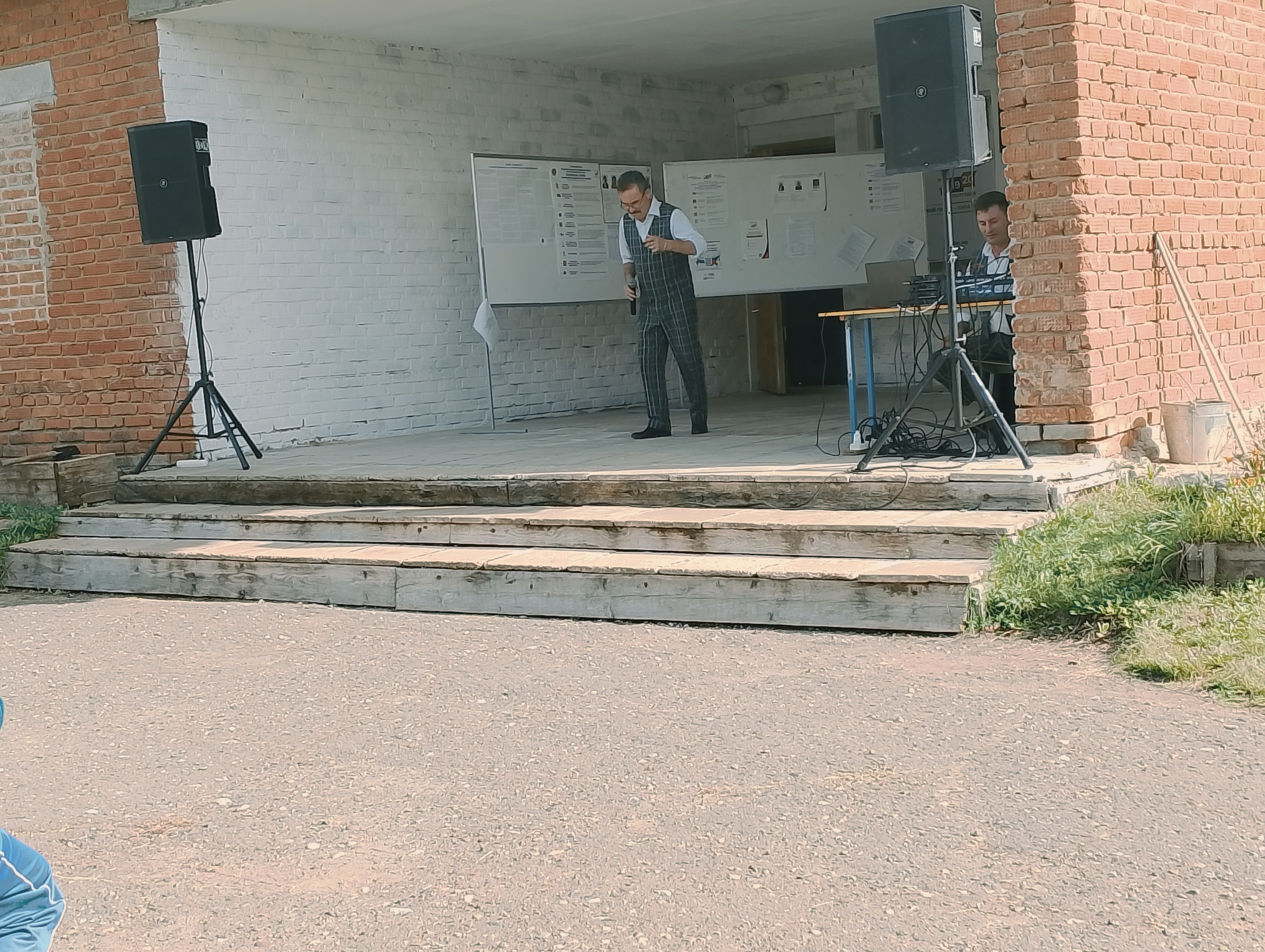 Сообщение — УИК №2403, Удмуртская Республика
