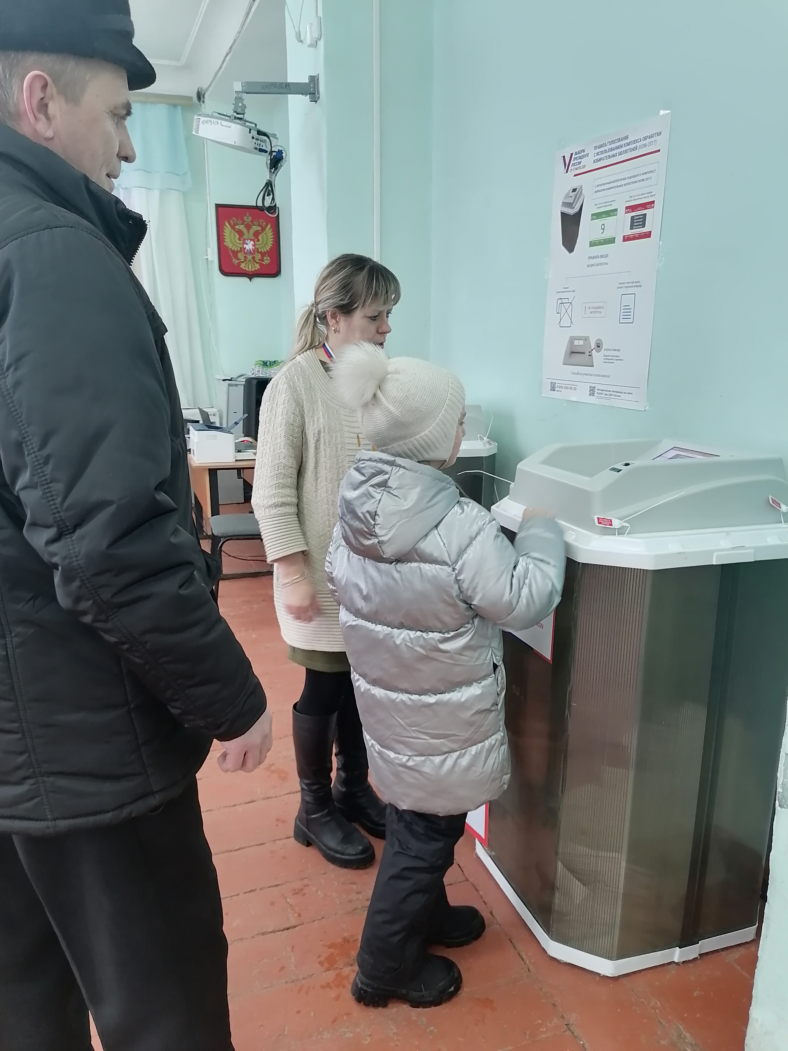 Сообщение наблюдателя — УИК №293, Республика Карелия