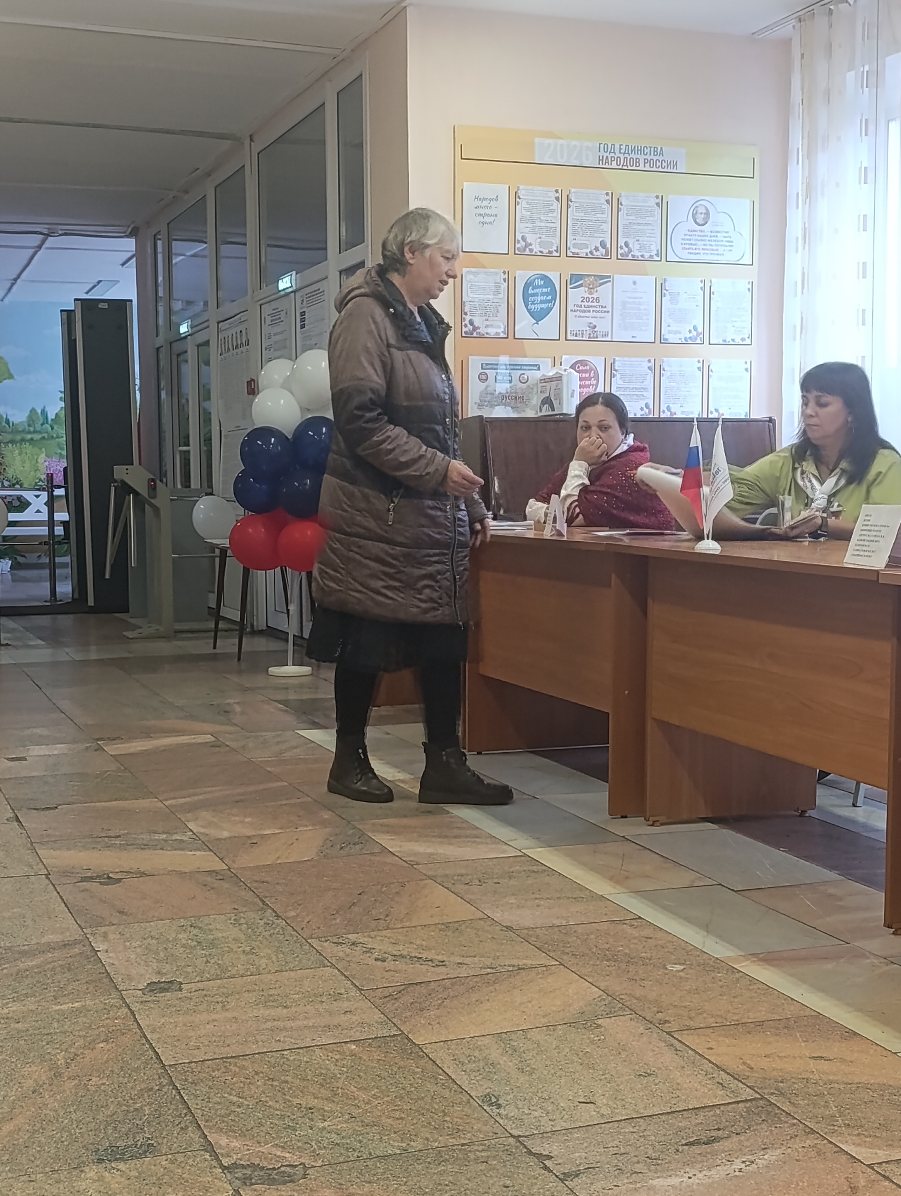 Сообщение — УИК №60, Новосибирская область