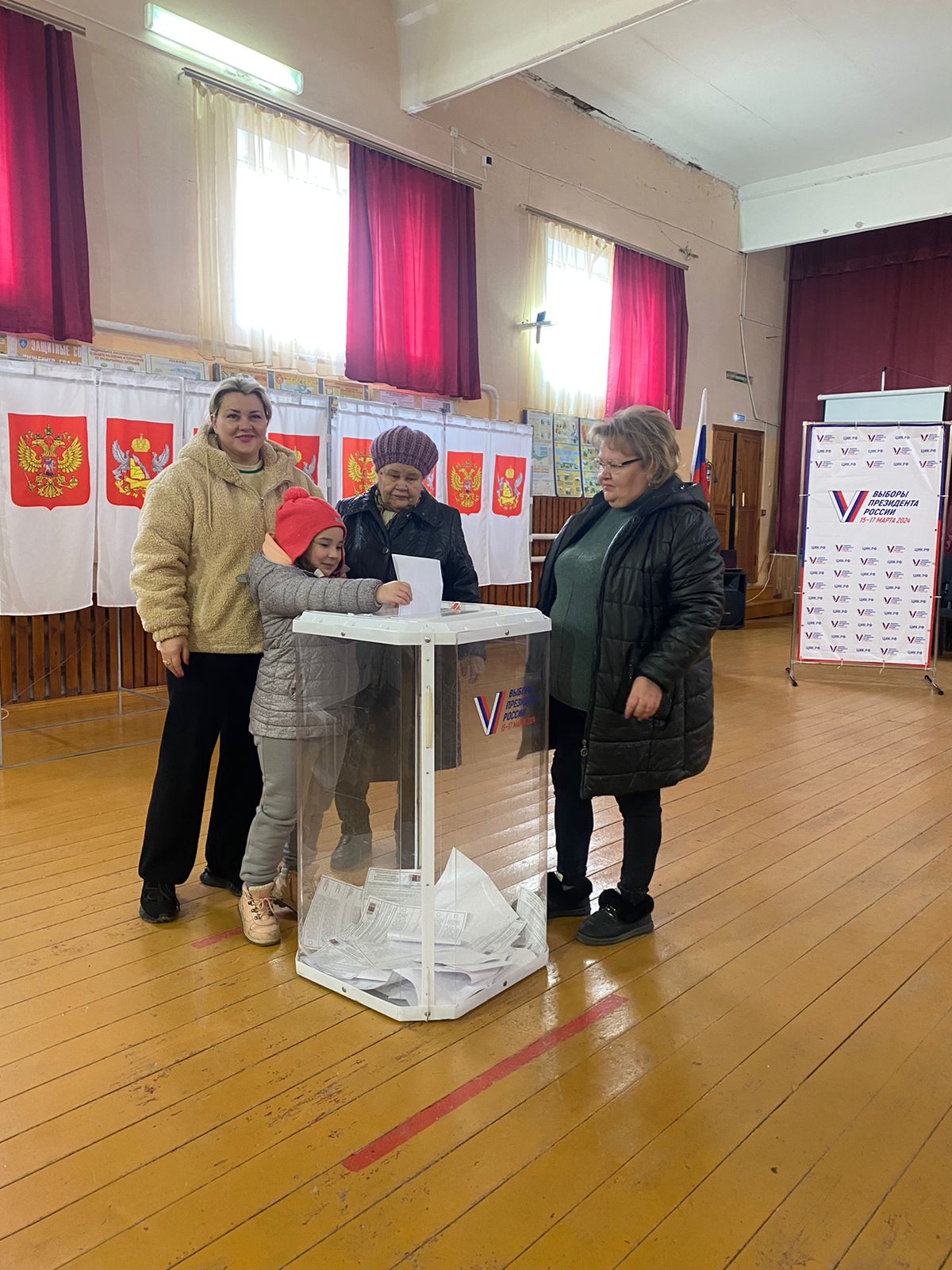 Сообщение наблюдателя — УИК №3461, Воронежская область