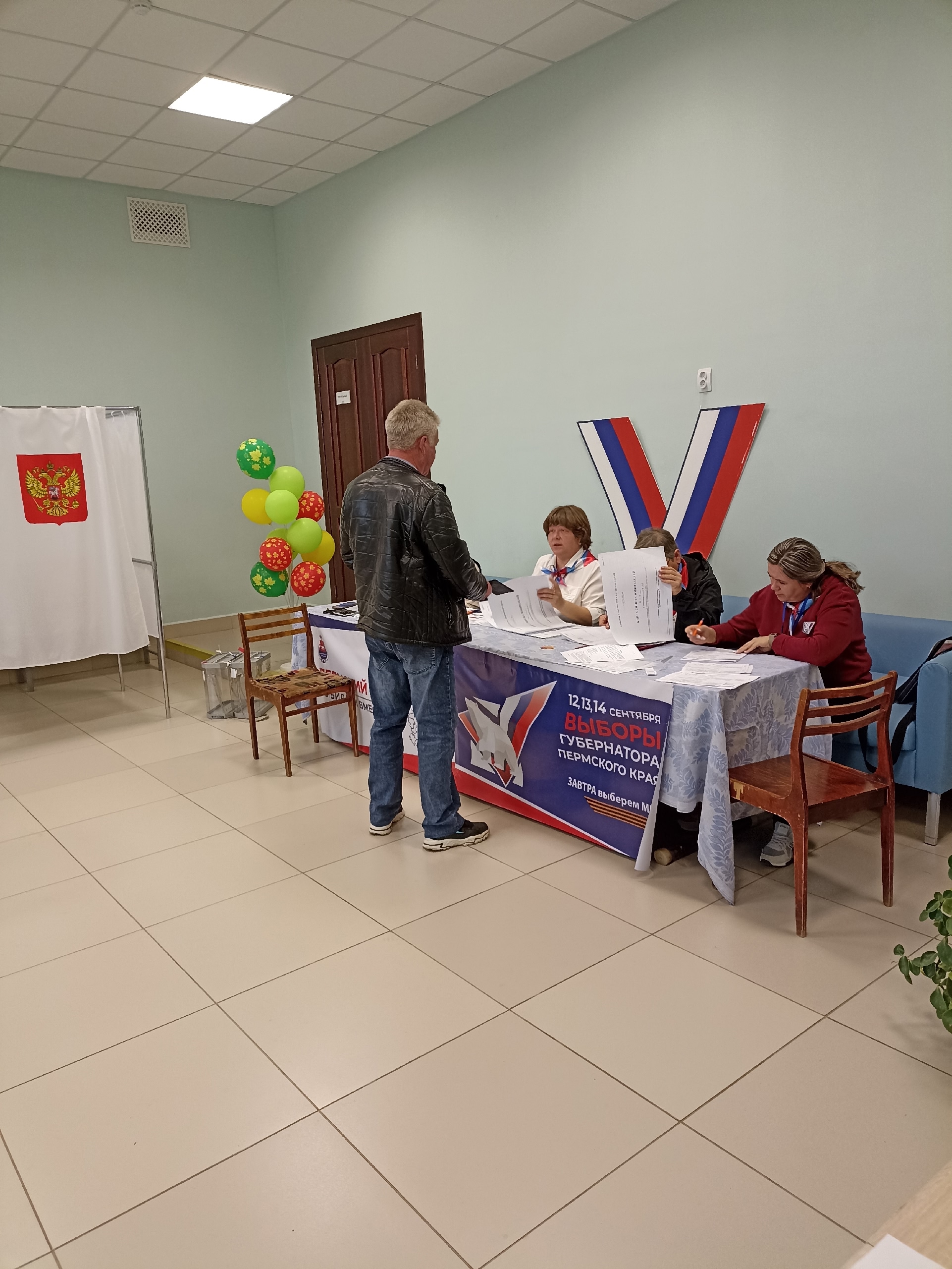 Сообщение наблюдателя — УИК №1217, Пермский край