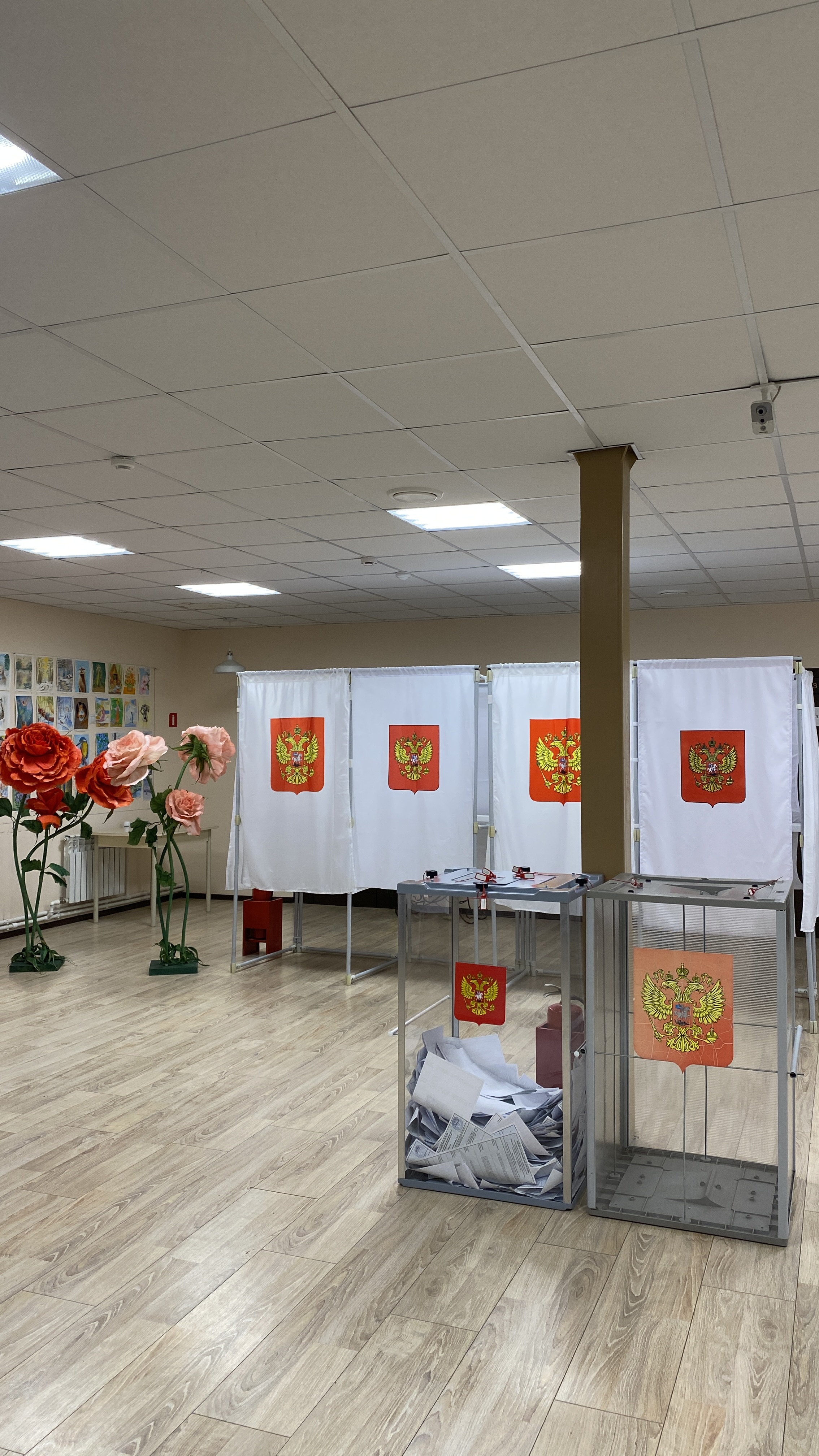 Сообщение — УИК №3057, Московская область