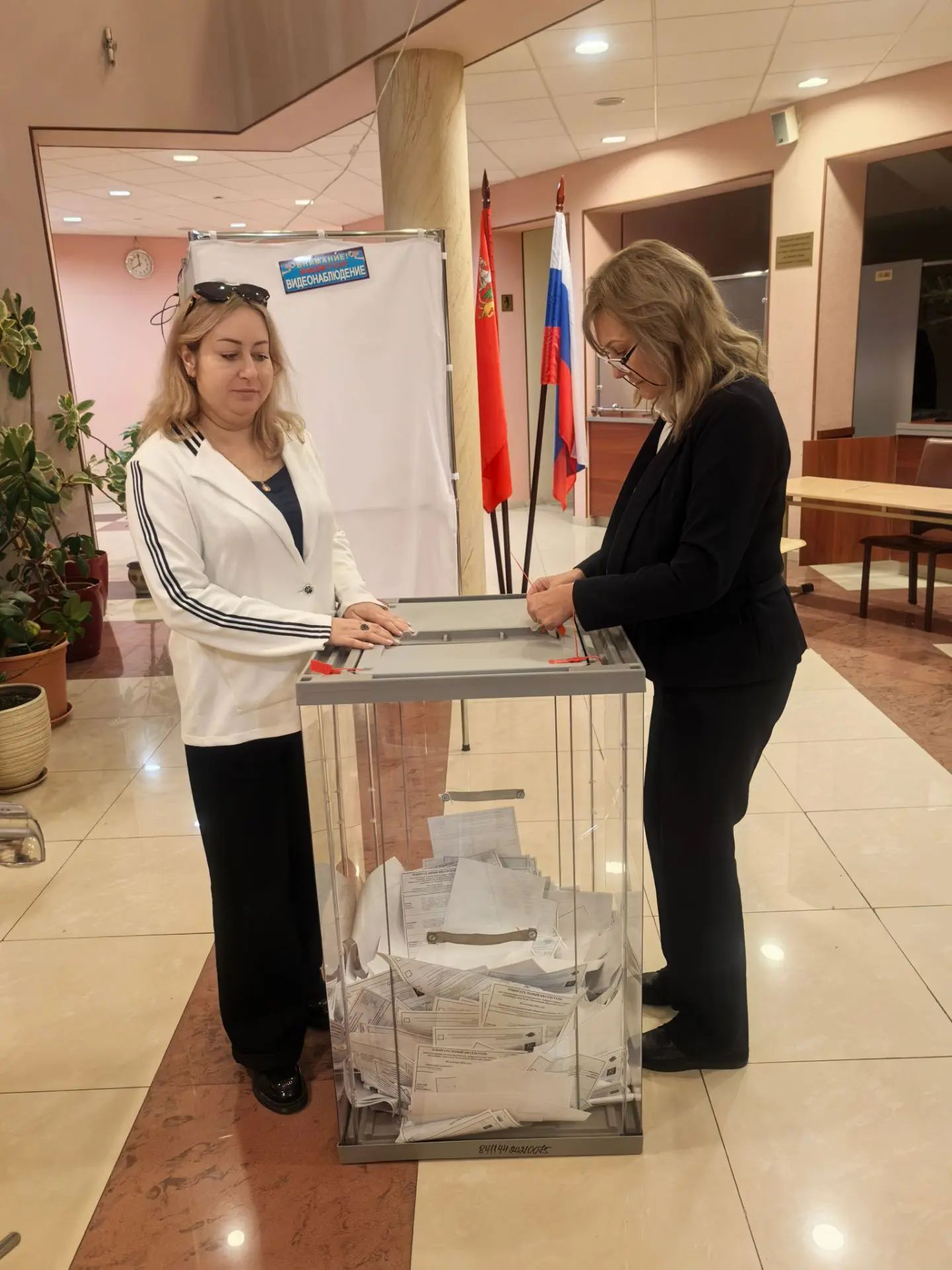 Сообщение — УИК №3623, Московская область