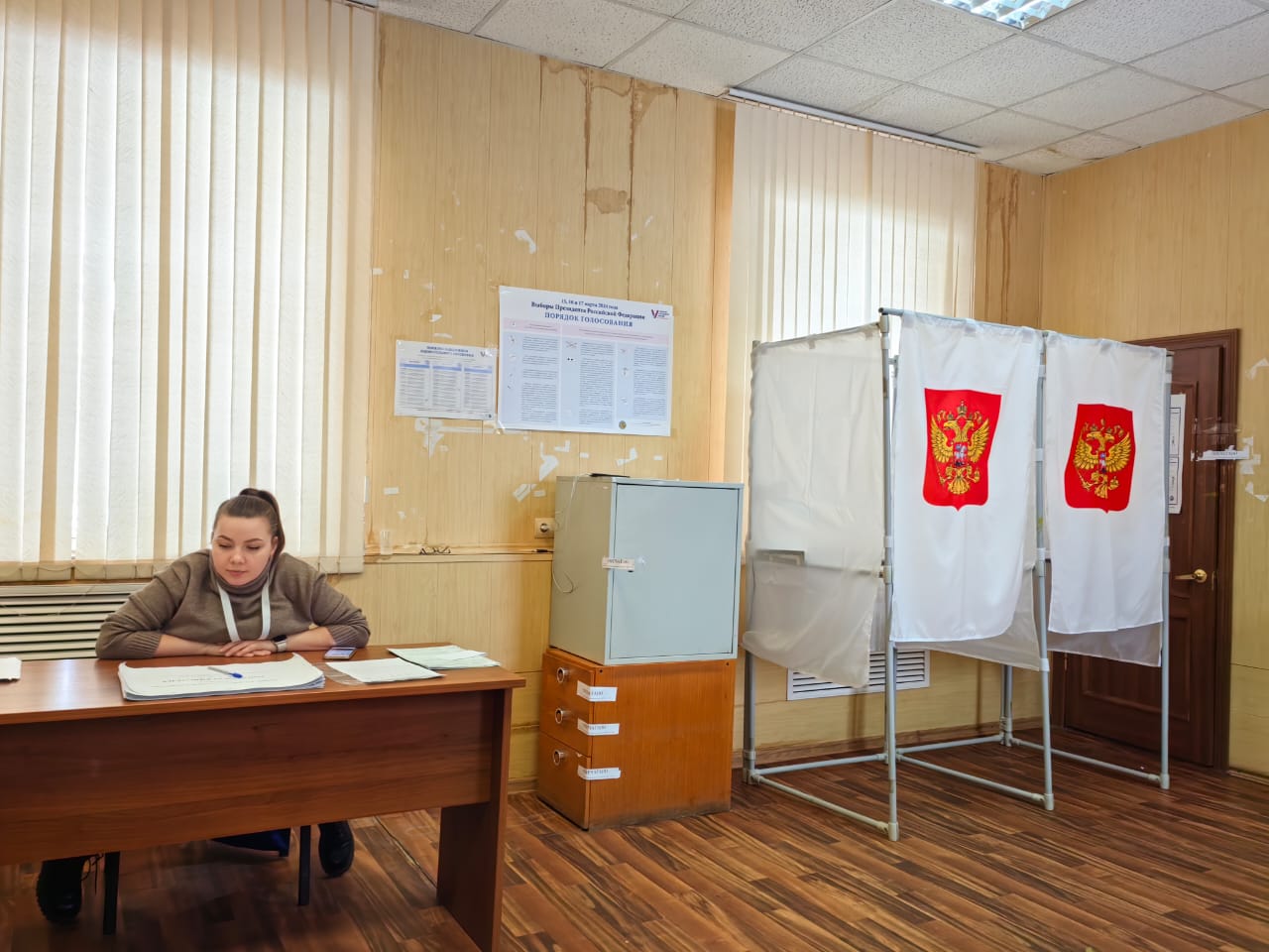 Сообщение наблюдателя — УИК №950, Московская область