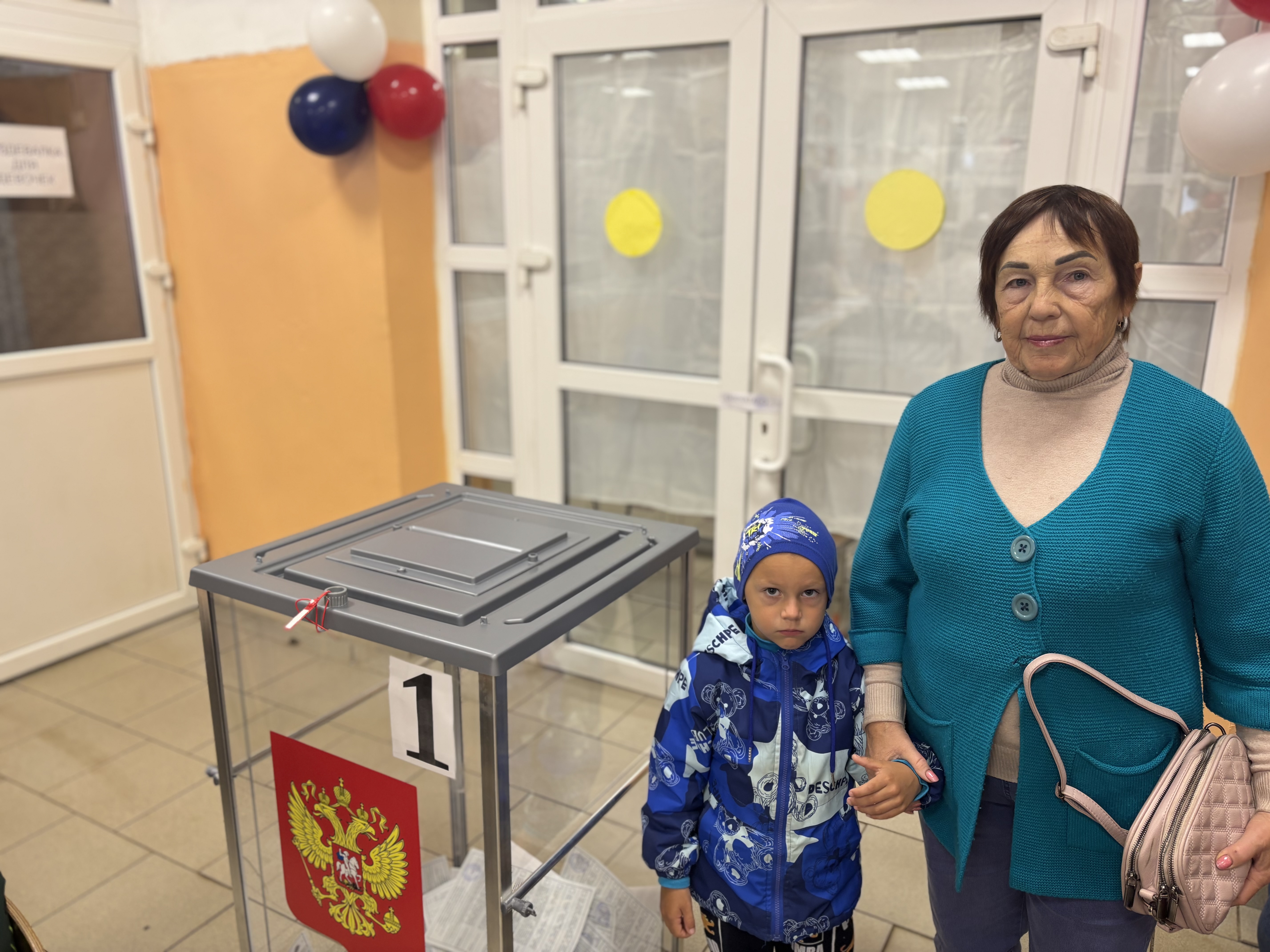 Сообщение — УИК №305, Смоленская область