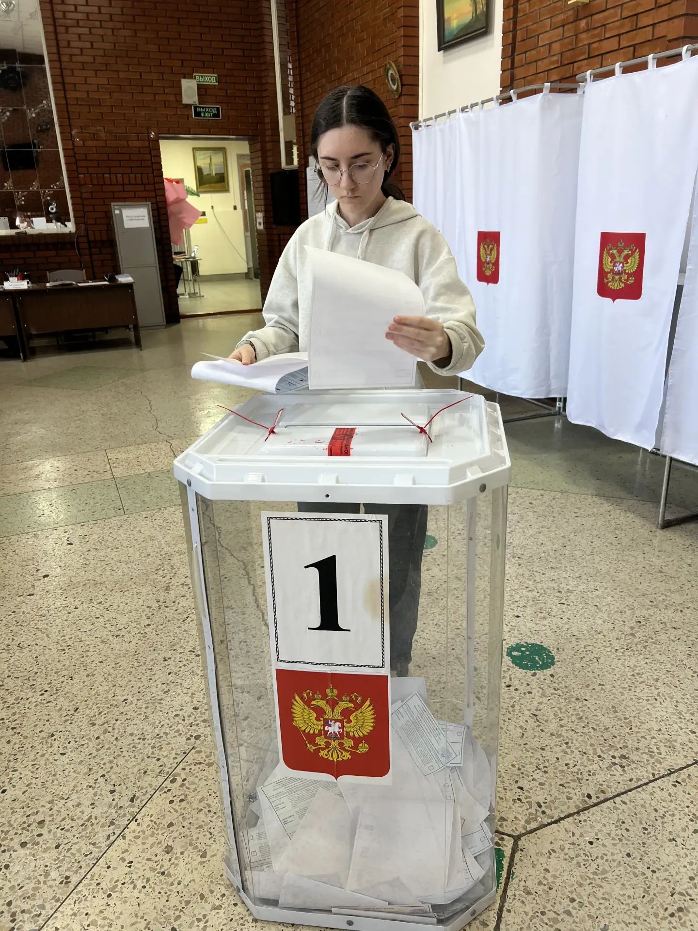 Сообщение — УИК №595, Белгородская область
