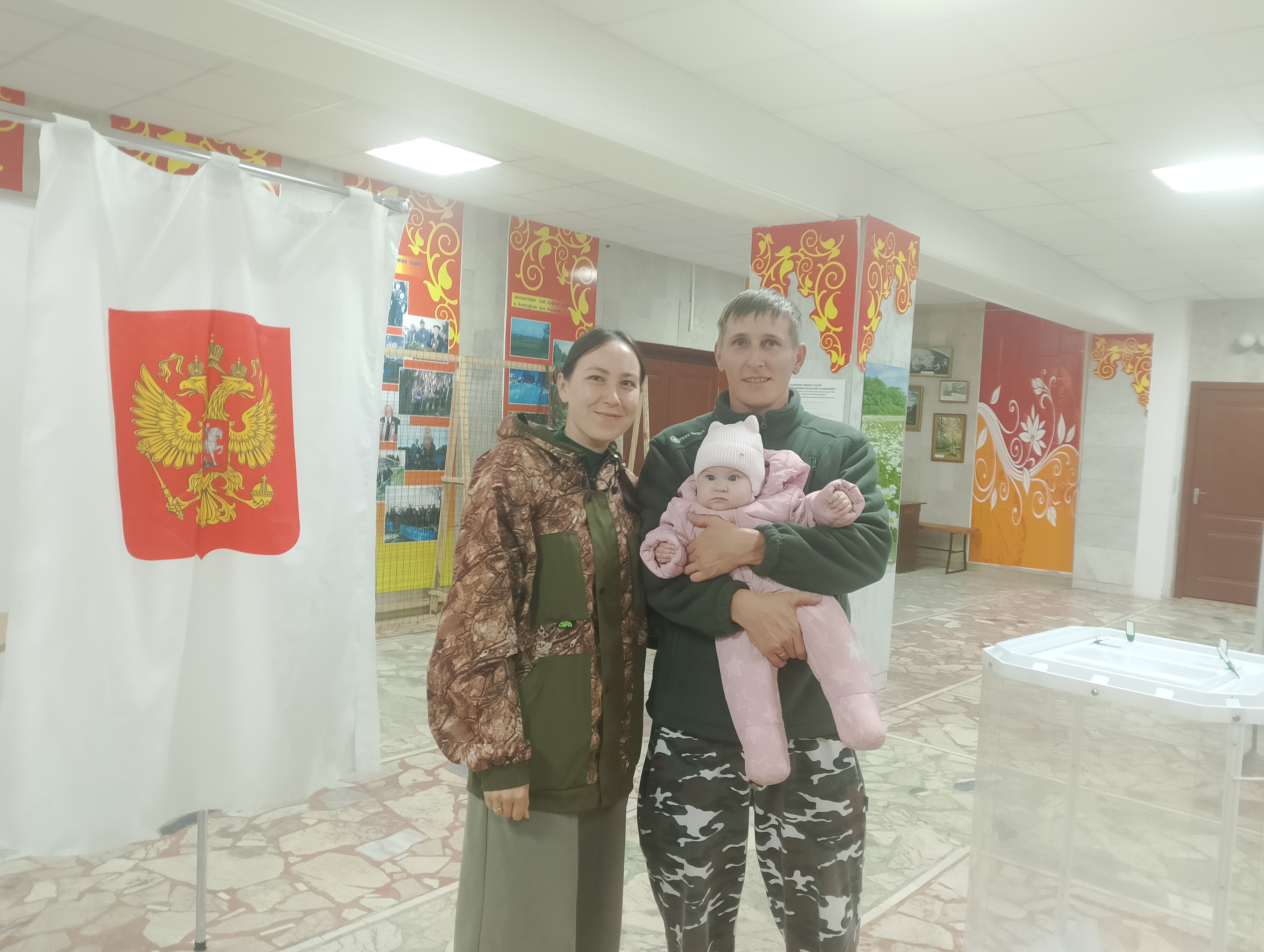 Сообщение — УИК №2209, Чувашская Республика — Чувашия