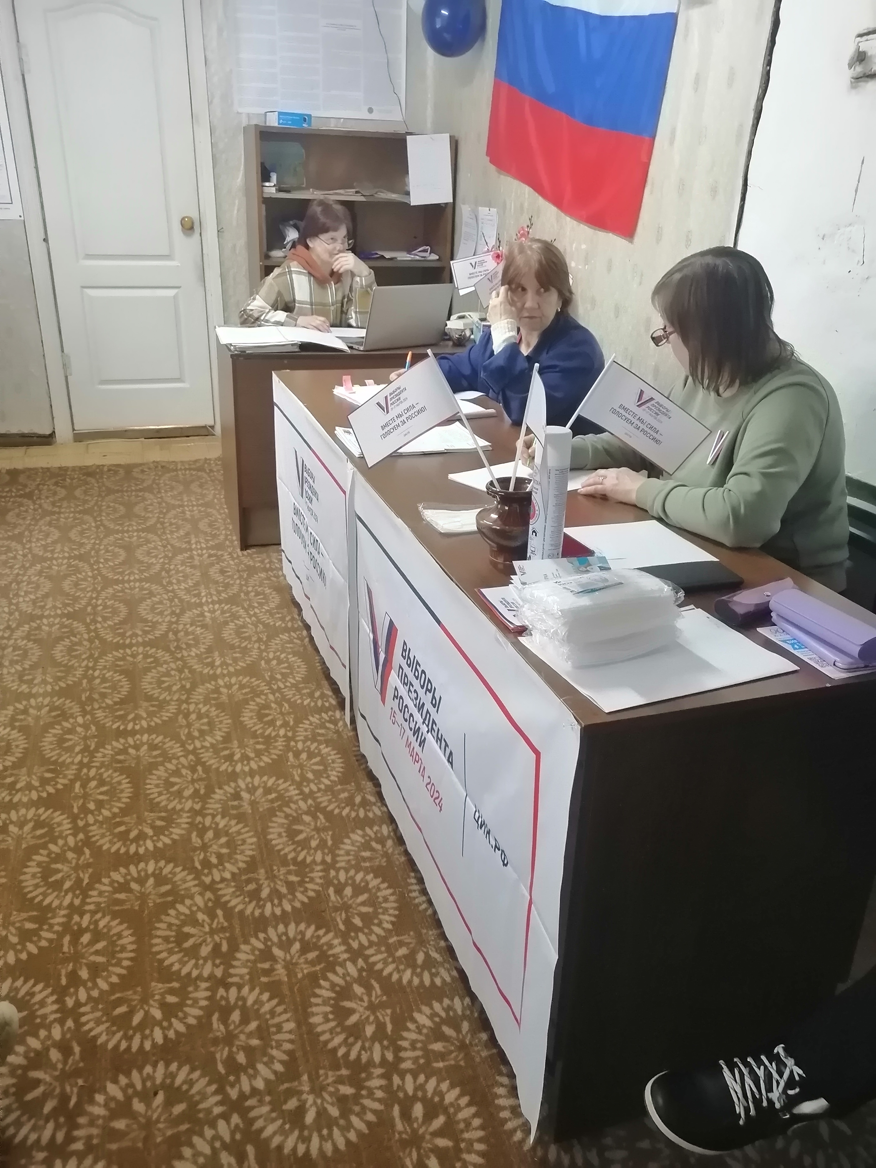 Сообщение наблюдателя — УИК №123, Смоленская область