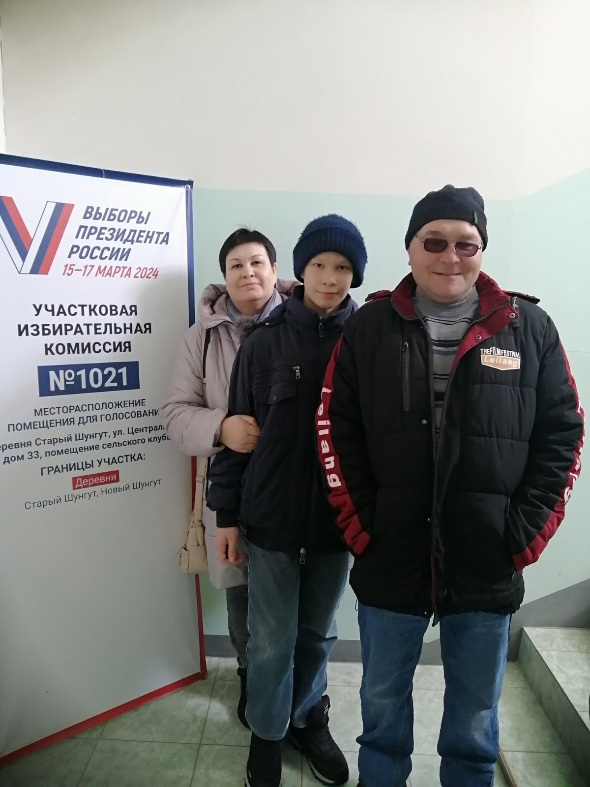 Сообщение наблюдателя — УИК №1021, Самарская область
