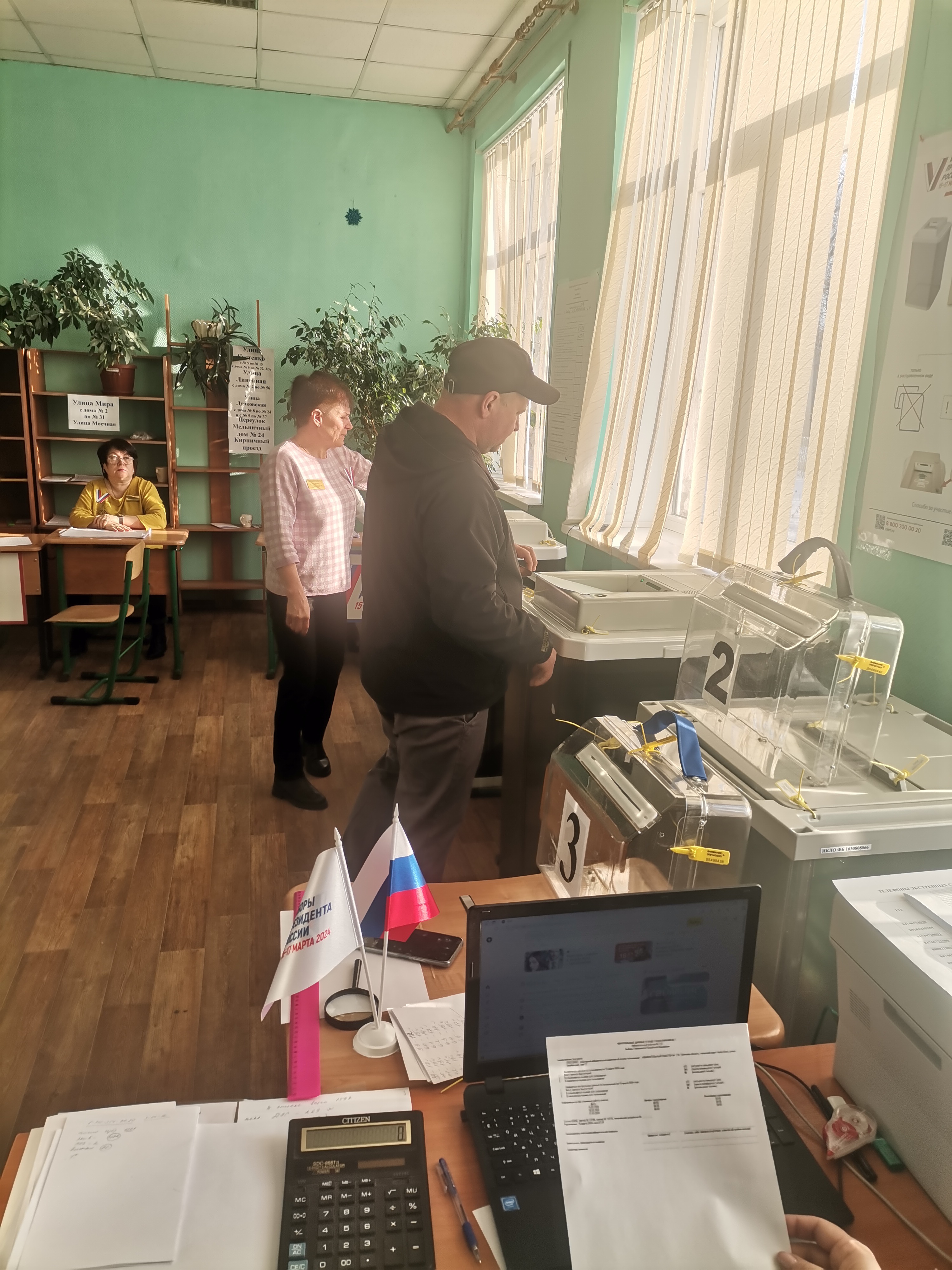 Сообщение наблюдателя — УИК №718, Липецкая область