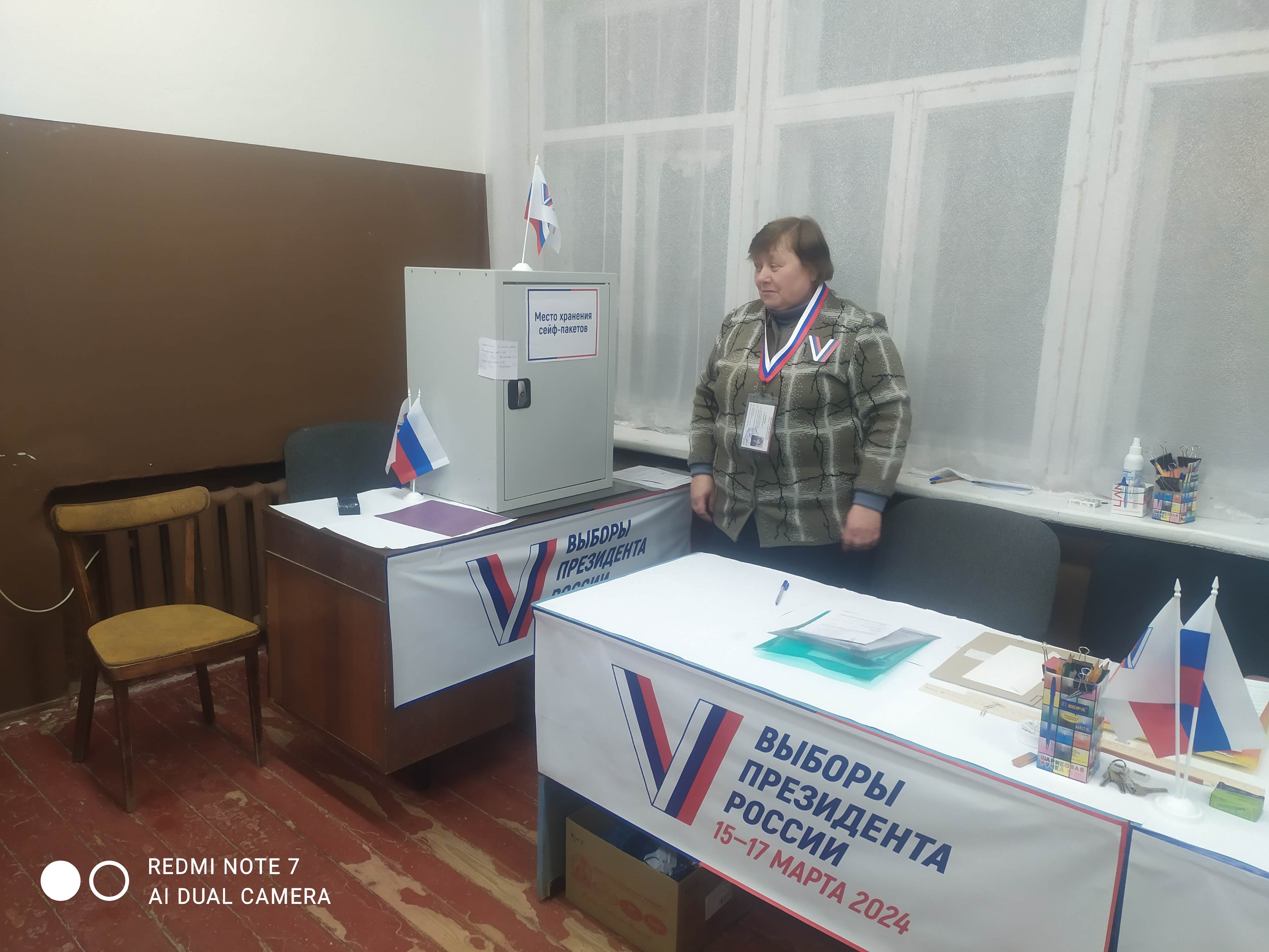 Сообщение наблюдателя — УИК №486, Псковская область